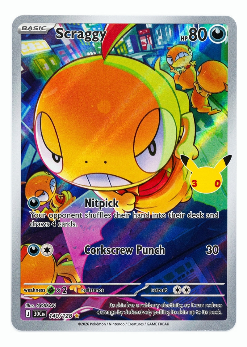 Scraggy 140/128 30th Celebration 2026 - Illustration Rare Holofoil EN (Raw - Near Mint)