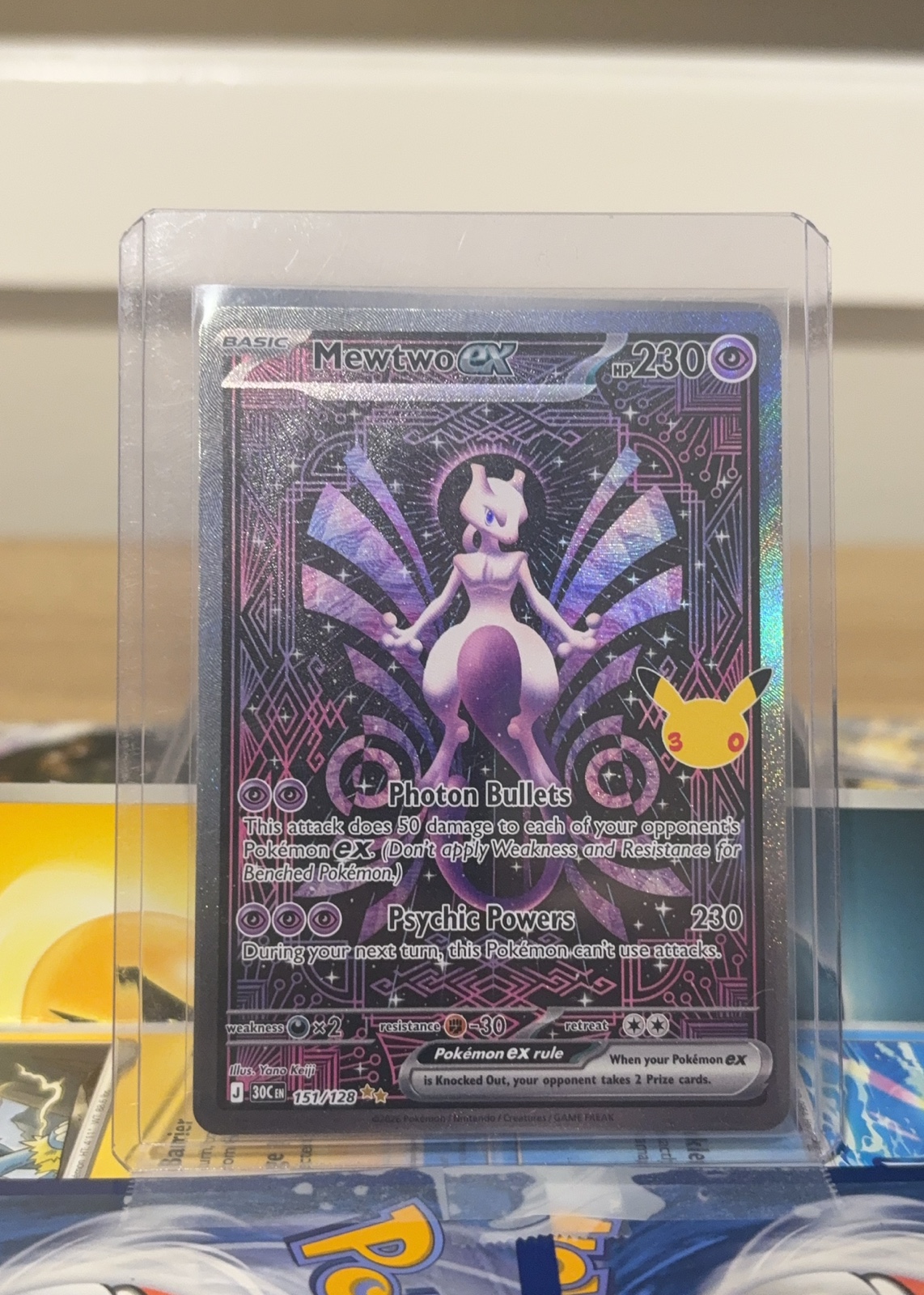 Mewtwo ex — seller photo