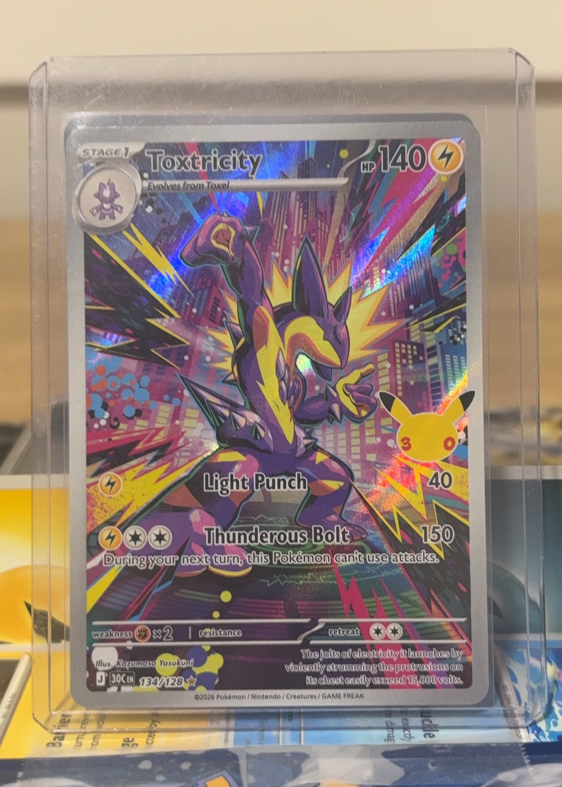 Toxtricity — seller photo