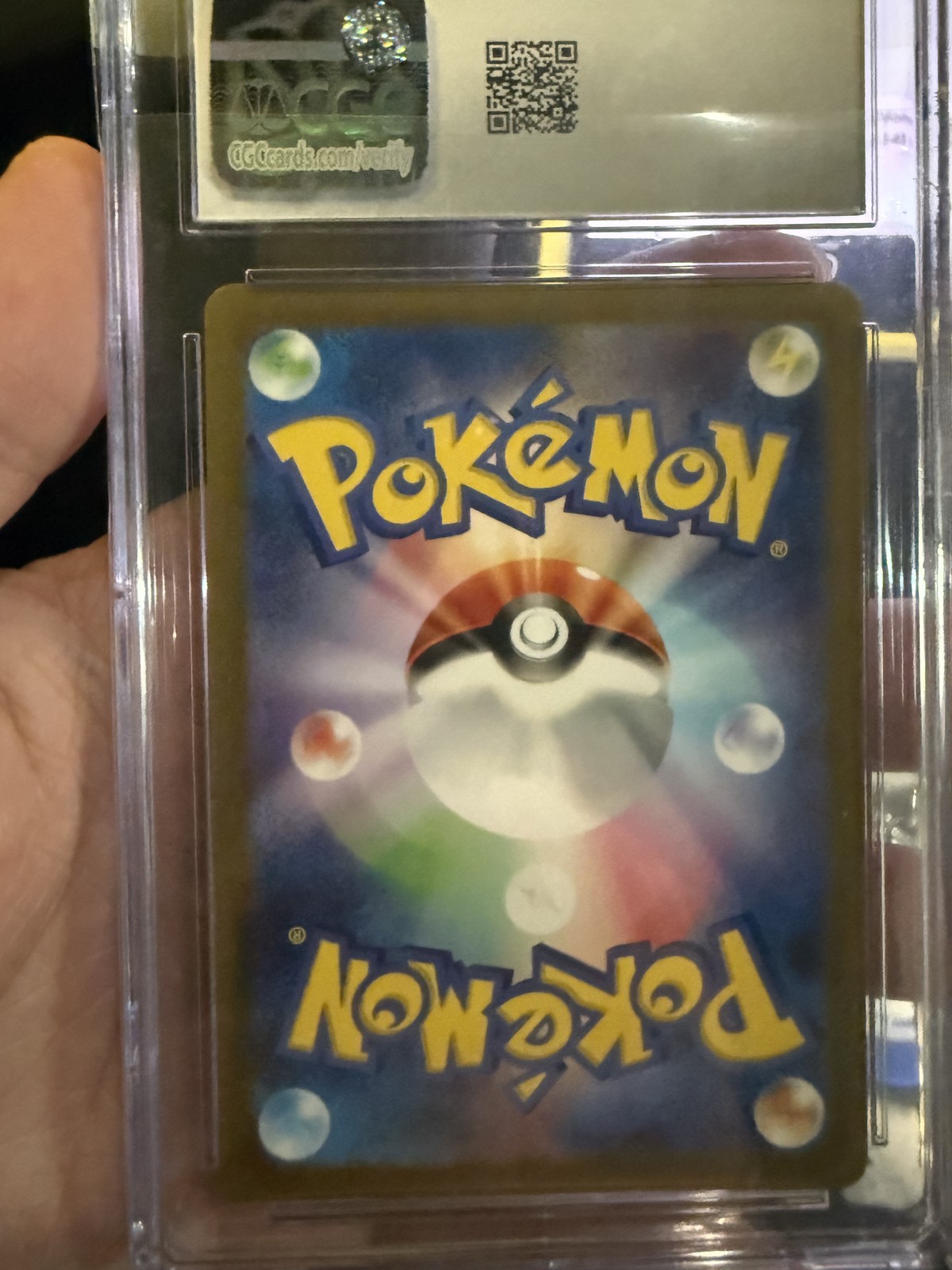 Deoxys — seller photo