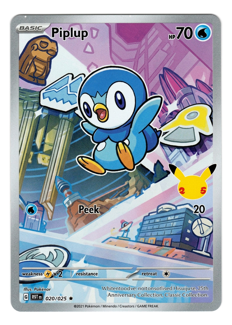 Piplup 42 Mega Evolution Black Star Promos 2025 - Promo Holofoil EN (Raw - Near Mint)