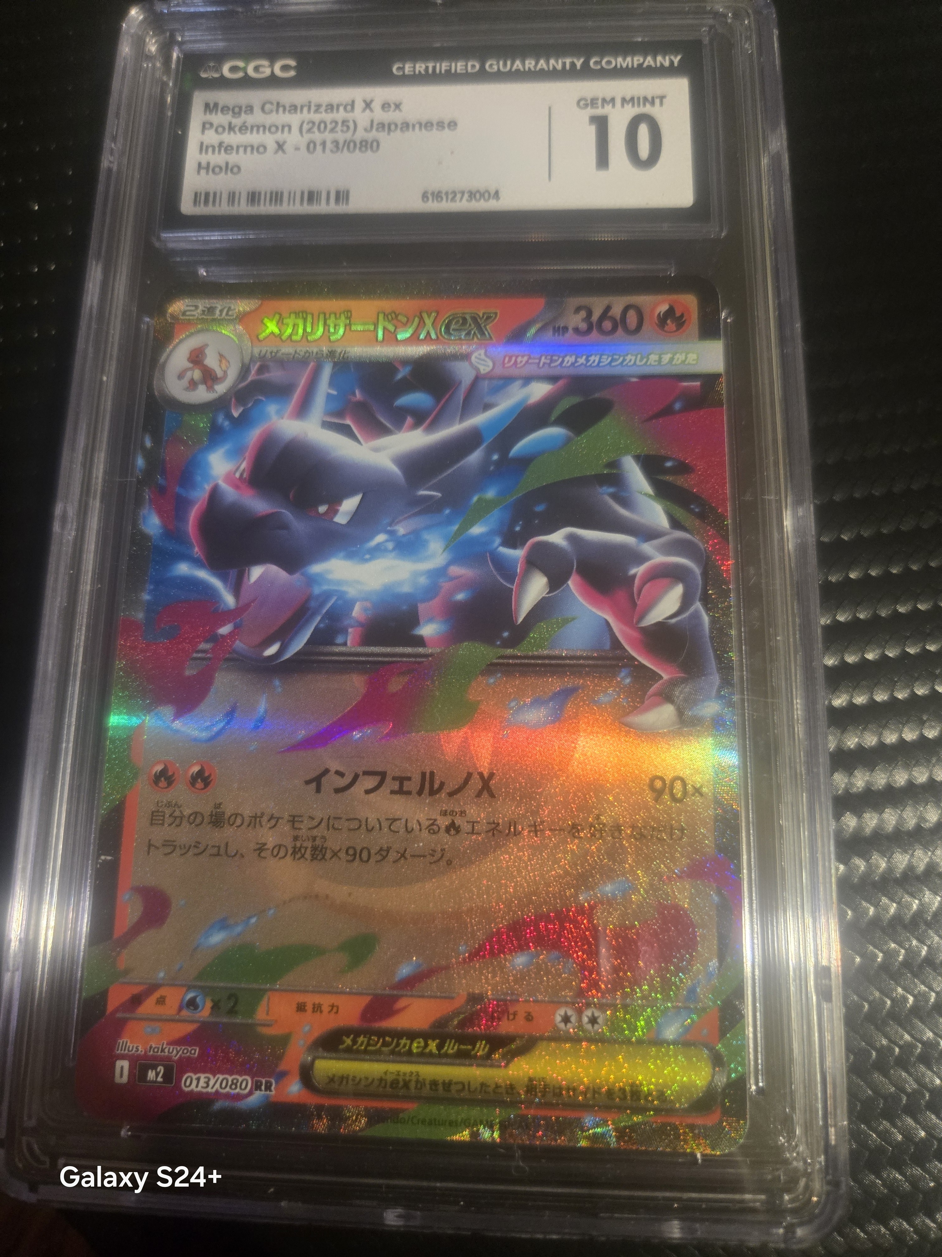 Mega Charizard X ex — seller photo