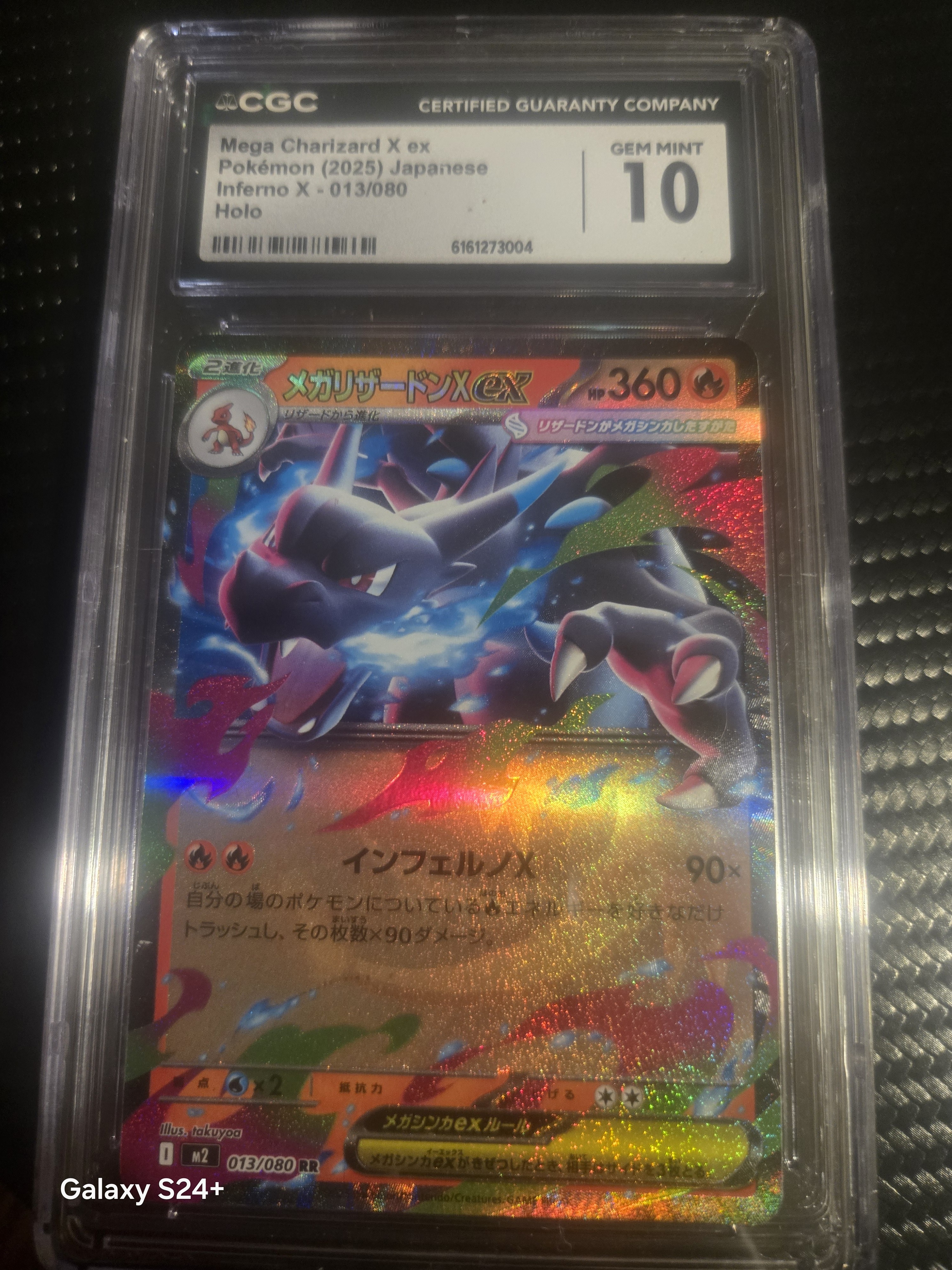 Mega Charizard X ex — seller photo