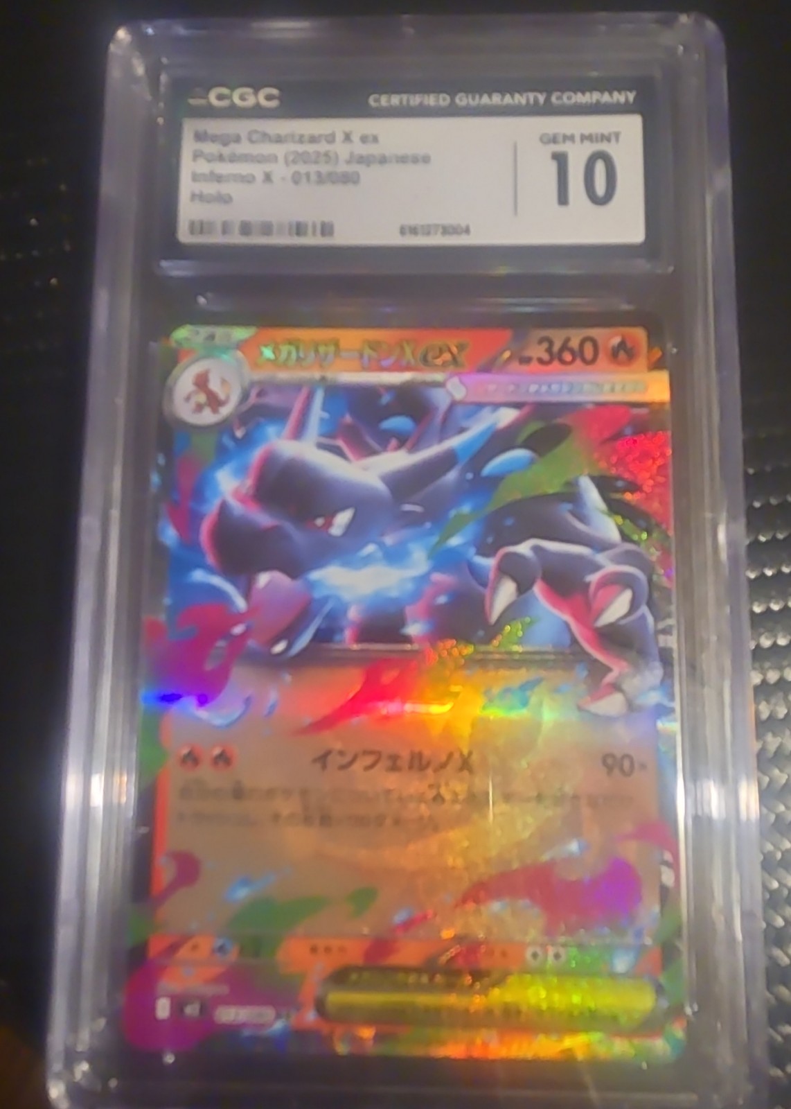 Mega Charizard X ex — seller photo