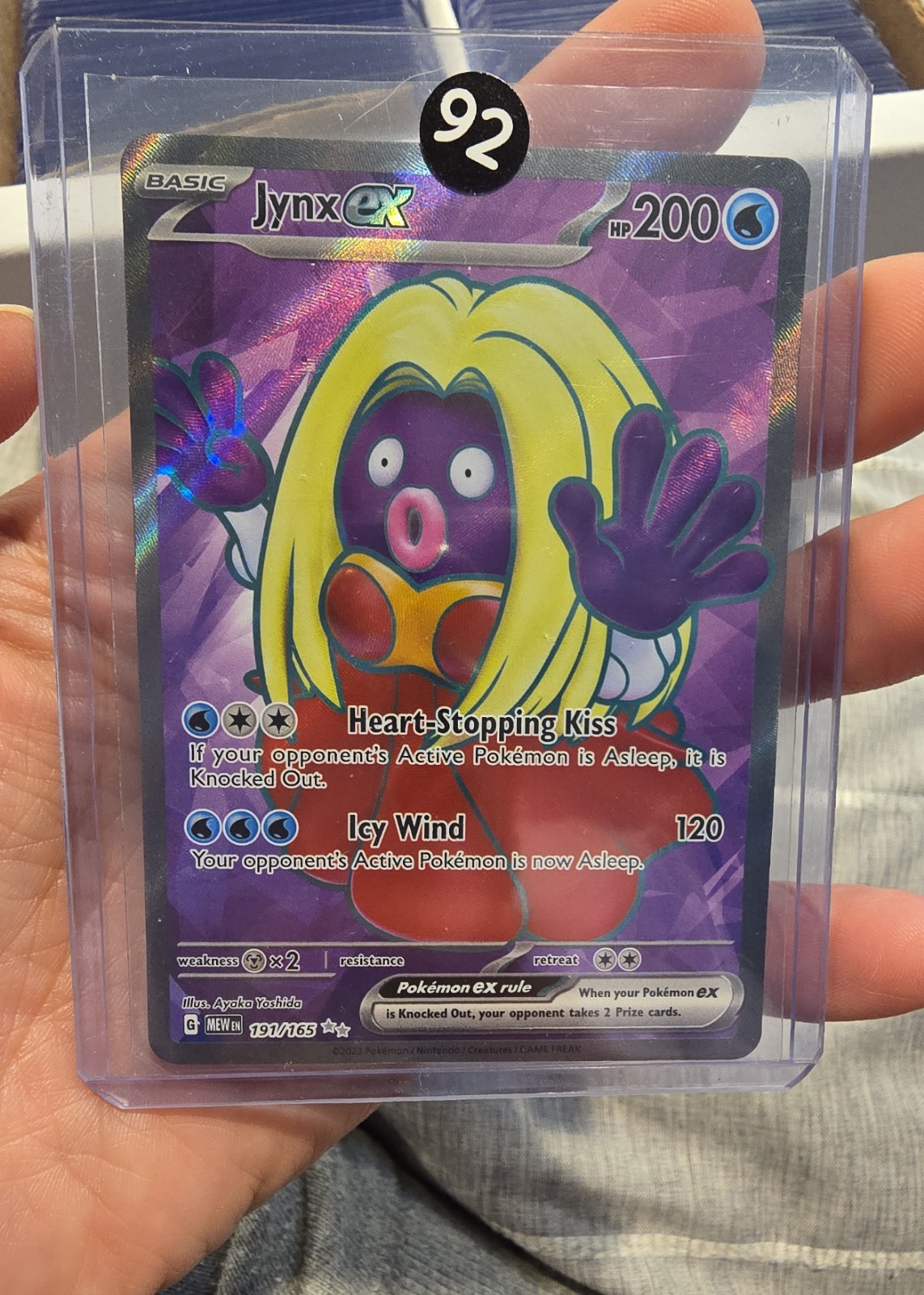 Jynx ex — seller photo