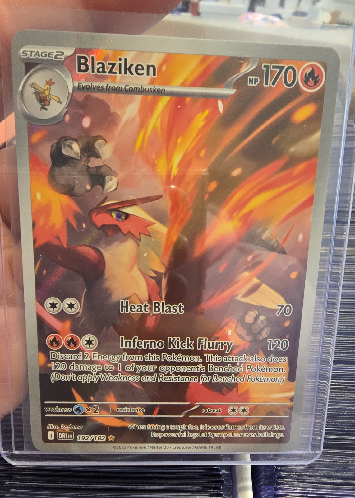 Blaziken — seller photo
