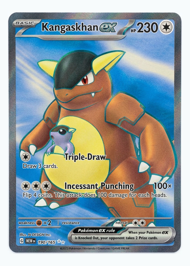 Kangaskhan ex 190/165 151 2023 - Ultra Rare Holofoil EN (Raw - Near Mint)