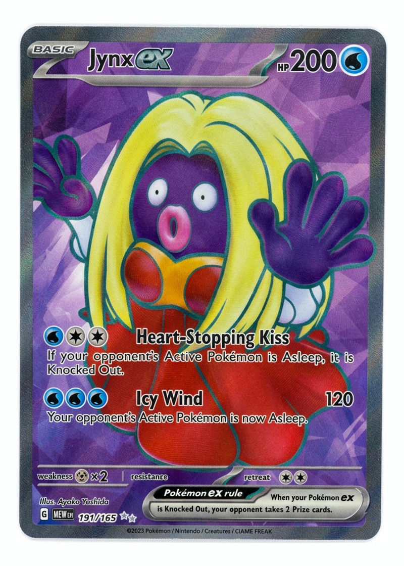 Jynx ex 191/165 151 2023 - Ultra Rare Holofoil EN (Raw - Near Mint)