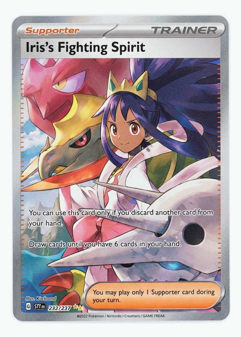 Iris's Fighting Spirit 292/217 Ascended Heroes 2026 - Special Illustration Rare Holofoil EN (Raw - Near Mint)