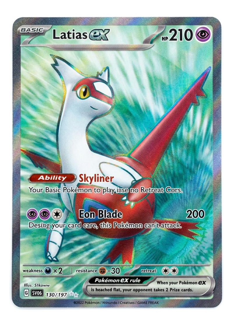Latias ex 220/191 Surging Sparks 2024 - Ultra Rare Holofoil EN (Raw - Near Mint)