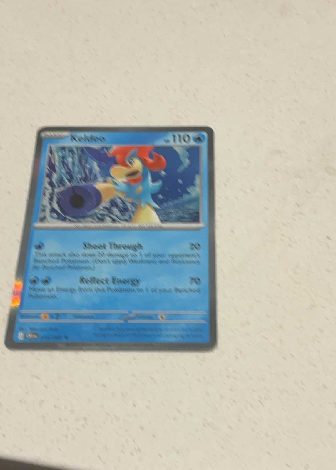 Keldeo — seller photo