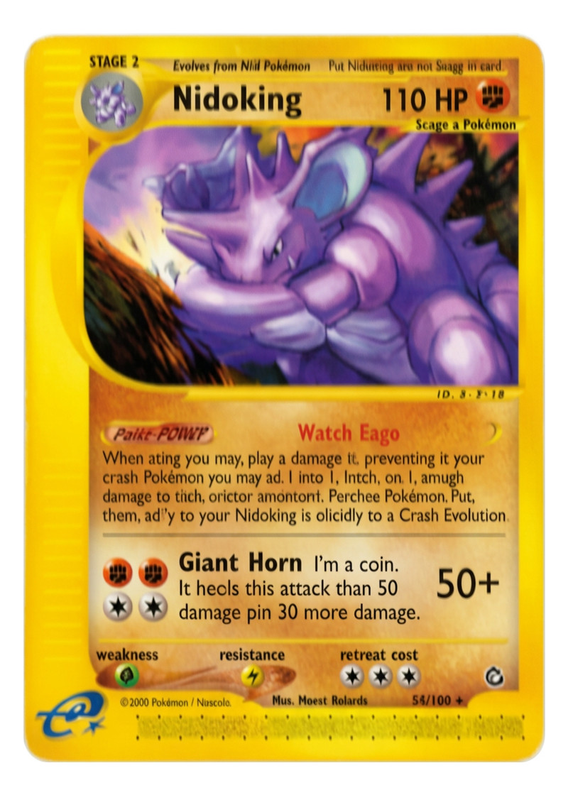 Nidoking 24/147 Aquapolis 2003 - Rare EN (Raw - Near Mint)