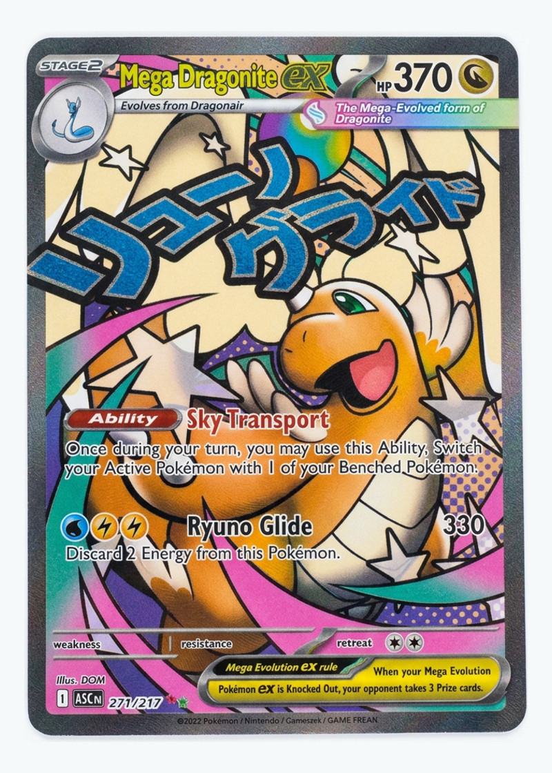 Mega Dragonite ex 271/217 Ascended Heroes 2026 - Mega Attack Rare Holofoil EN (Raw - Near Mint)