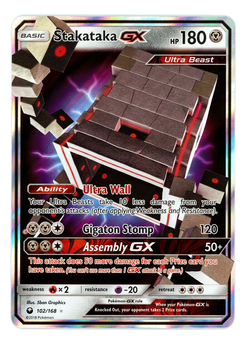Stakataka-GX 102/168 Celestial Storm 2018 - Rare Holo GX Holofoil EN (Raw - Near Mint)