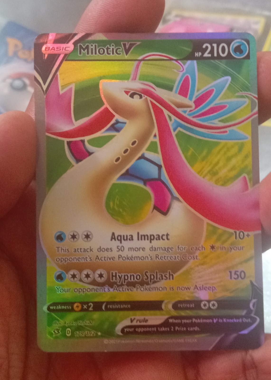 Milotic V — seller photo