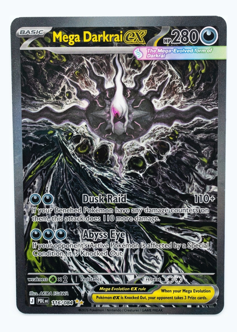 Mega Darkrai ex 116/084 Pitch Black 2026 - Special Illustration Rare Holofoil EN (Raw - Near Mint)