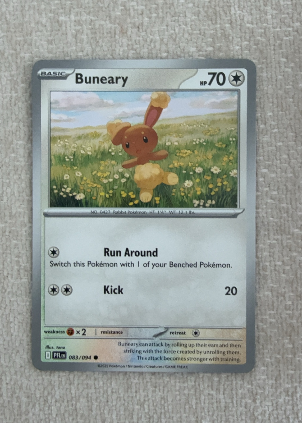 Buneary — seller photo