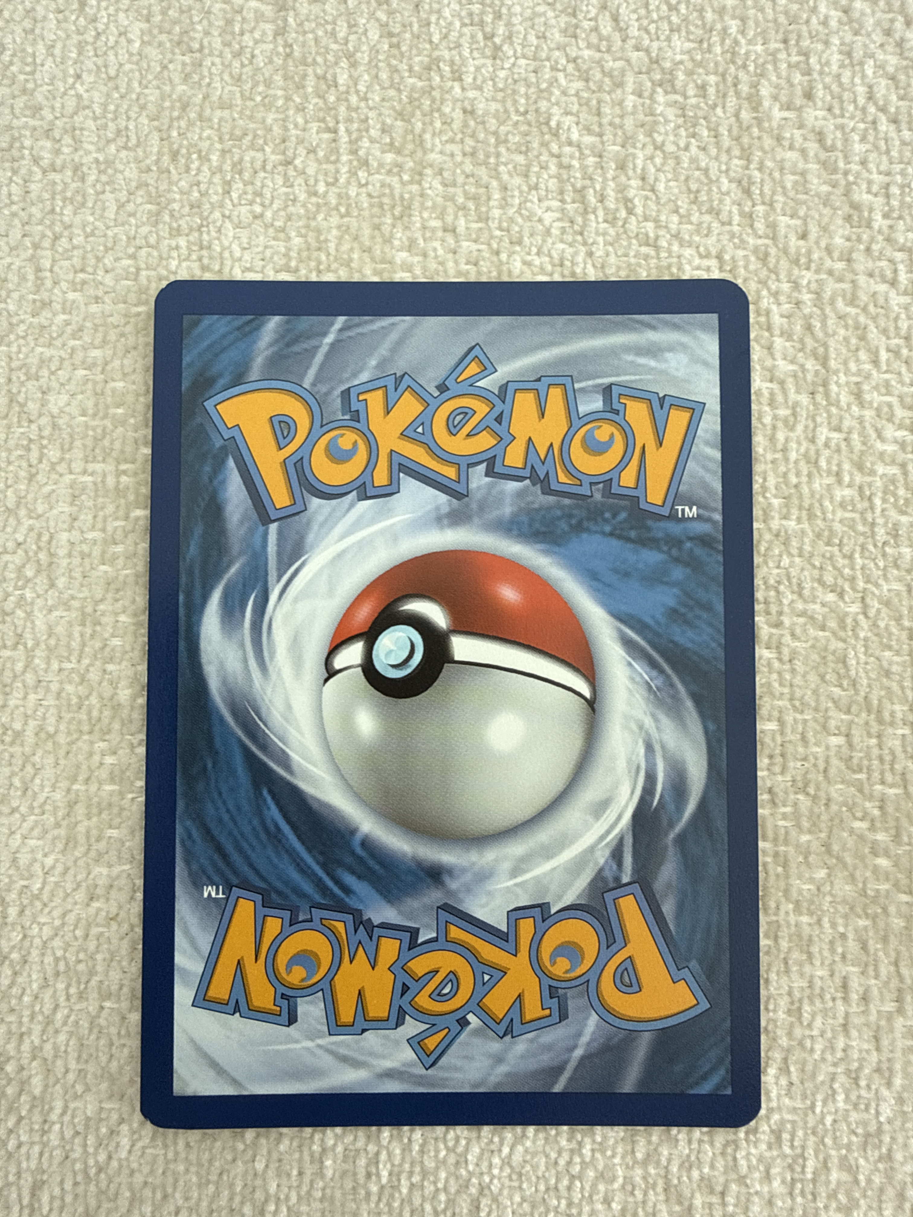 Eevee — seller photo