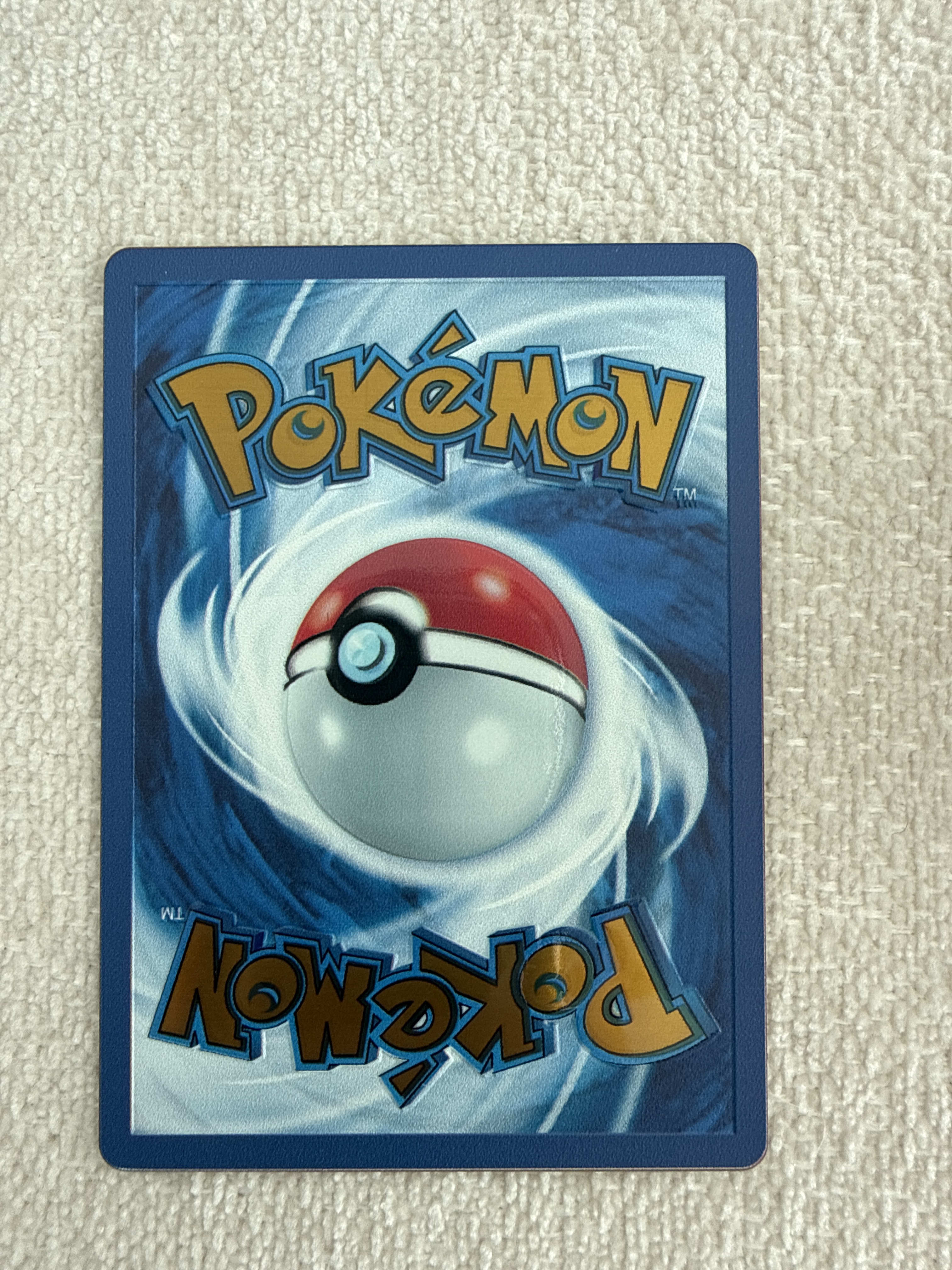Mew ex — seller photo
