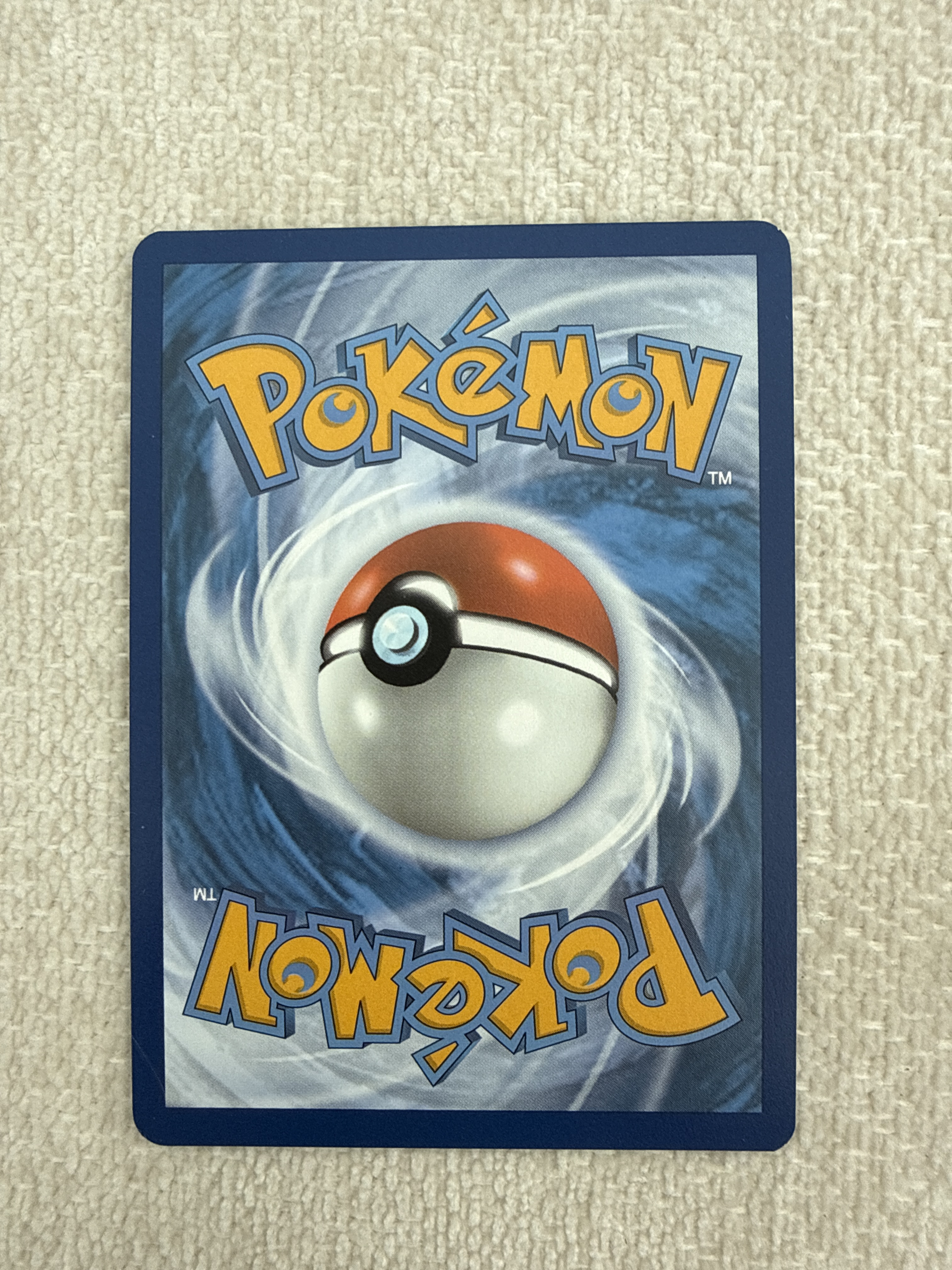 Wigglytuff ex — seller photo