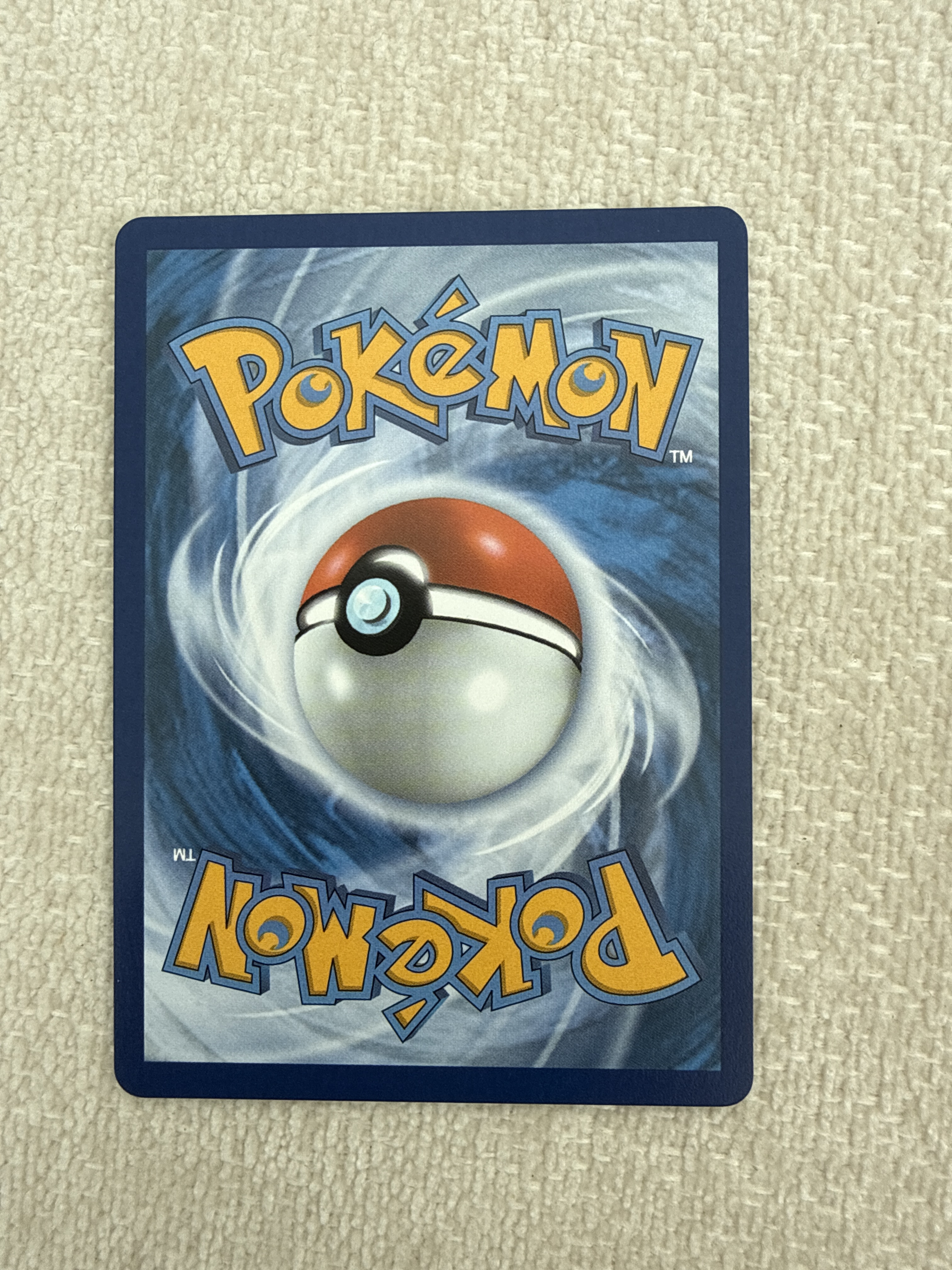 Wigglytuff — seller photo