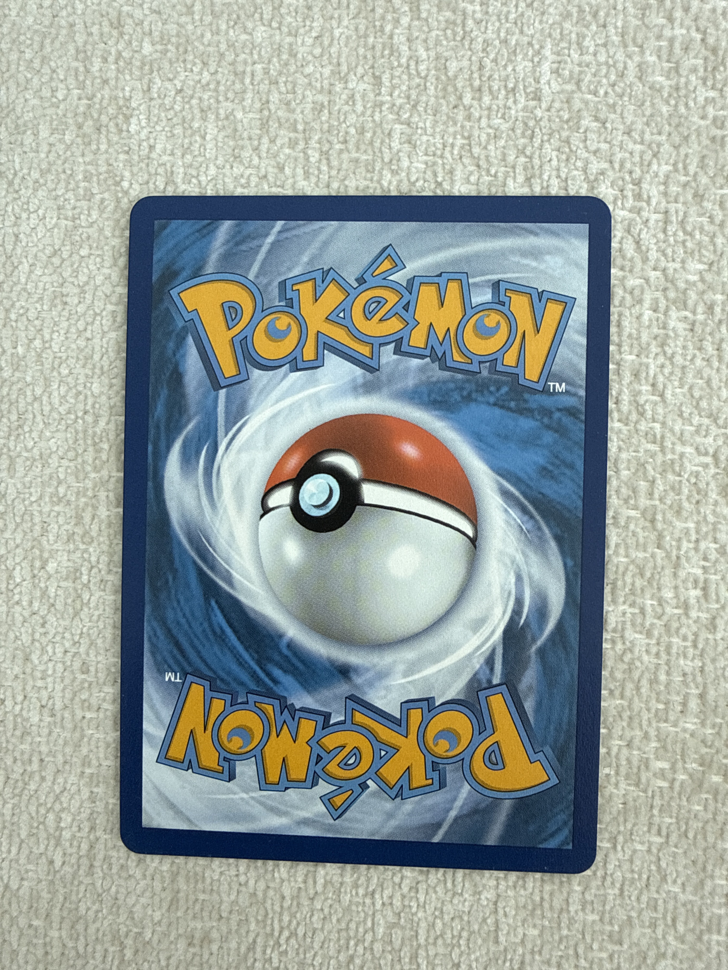 Mew V — seller photo
