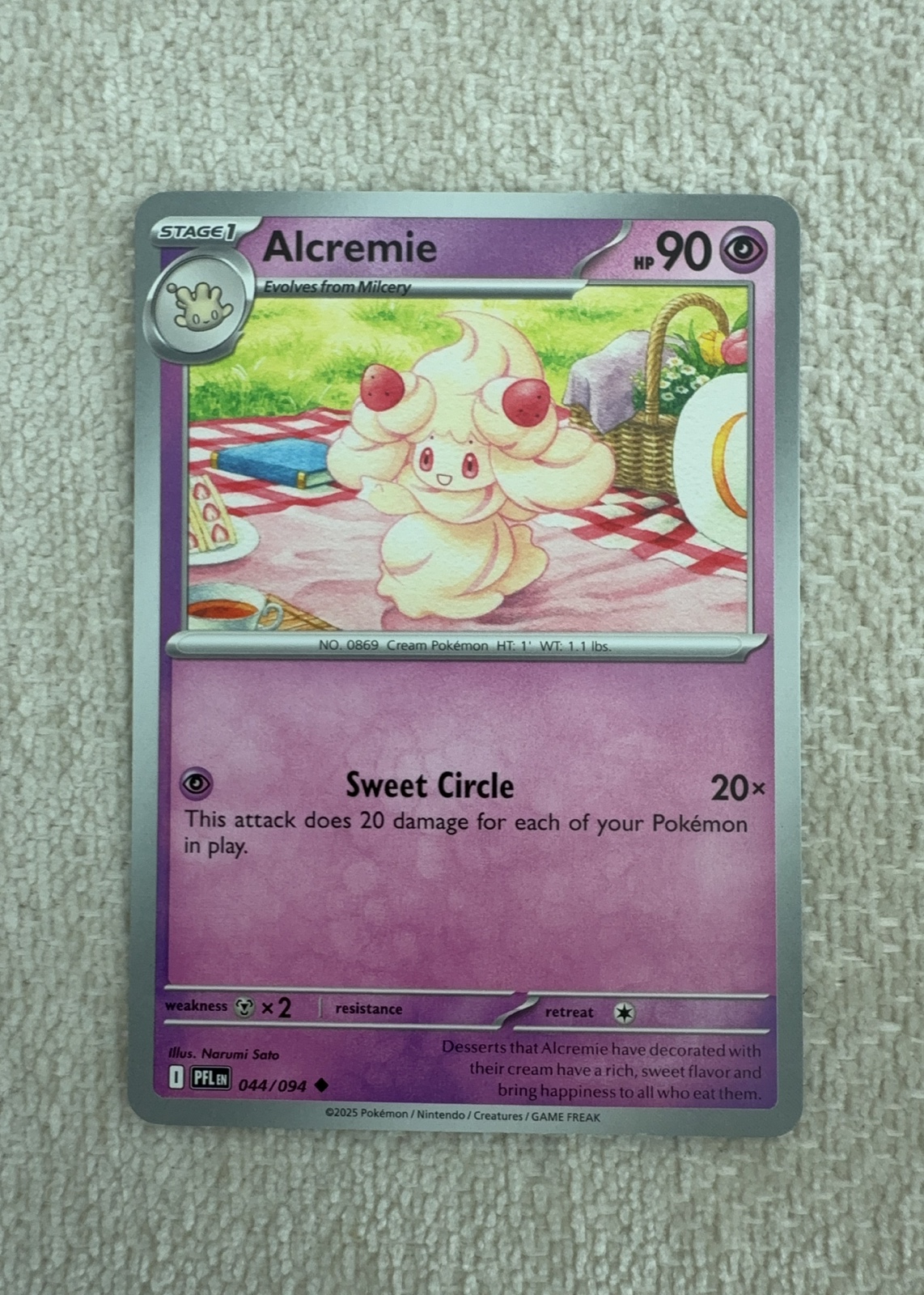 Alcremie — seller photo