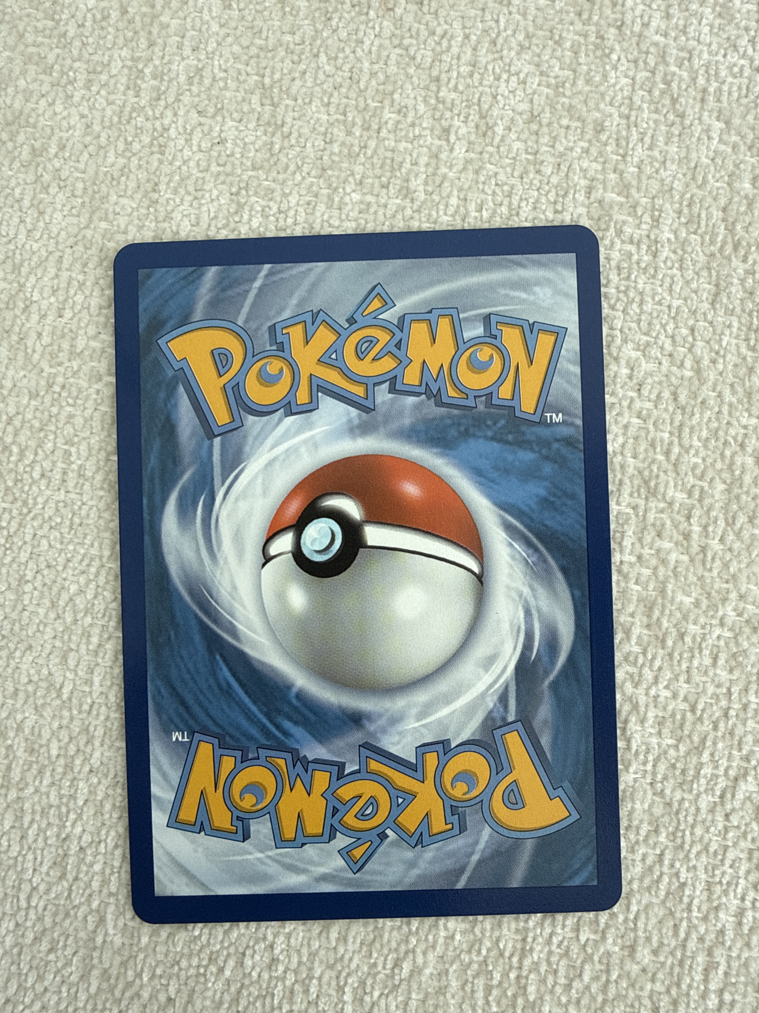 Morpeko V — seller photo