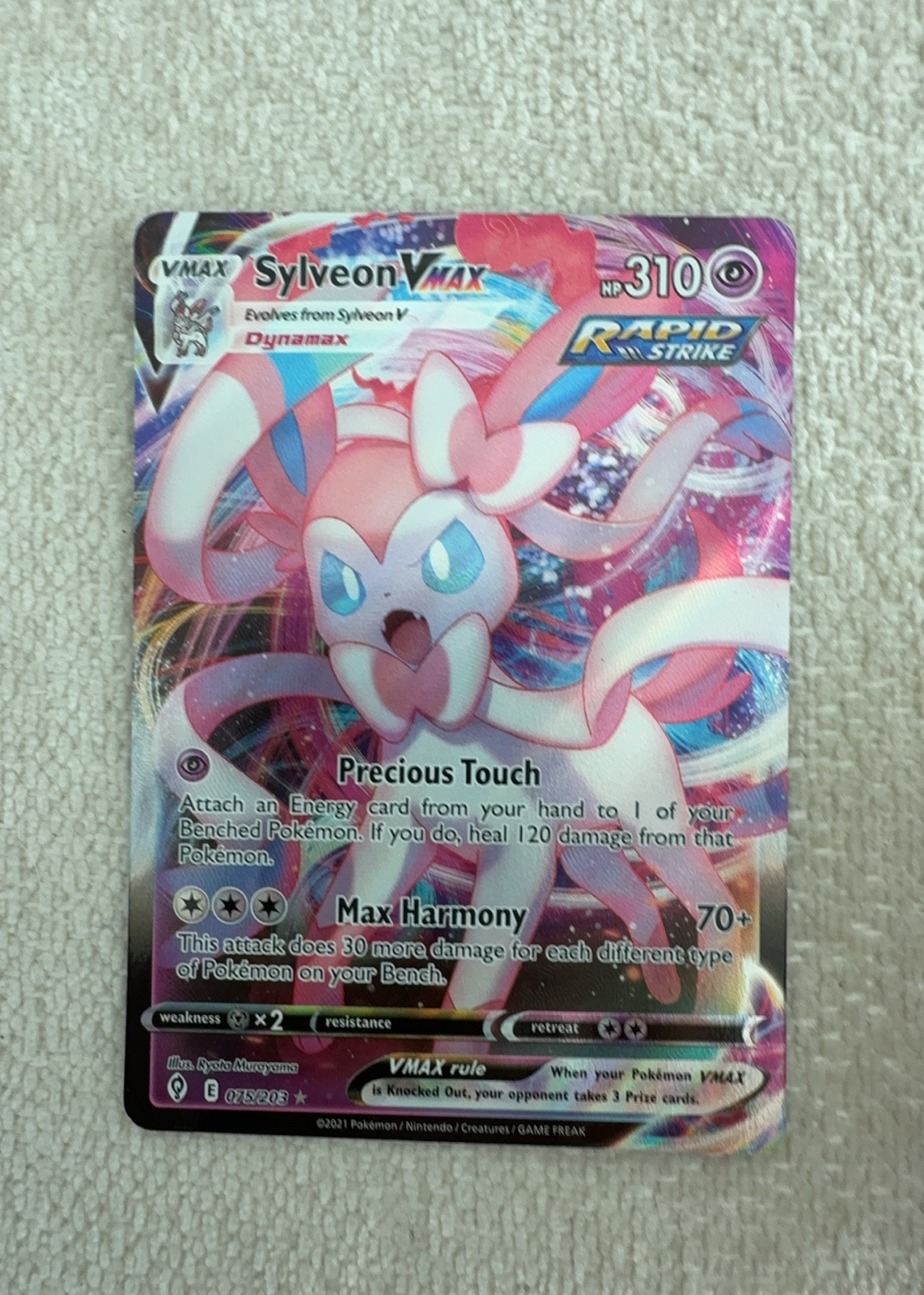Sylveon VMAX — seller photo
