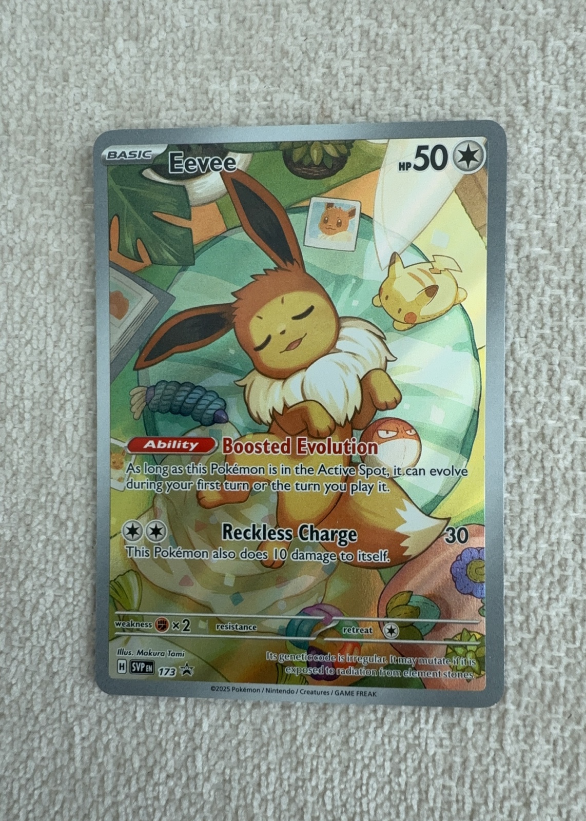 Eevee — seller photo