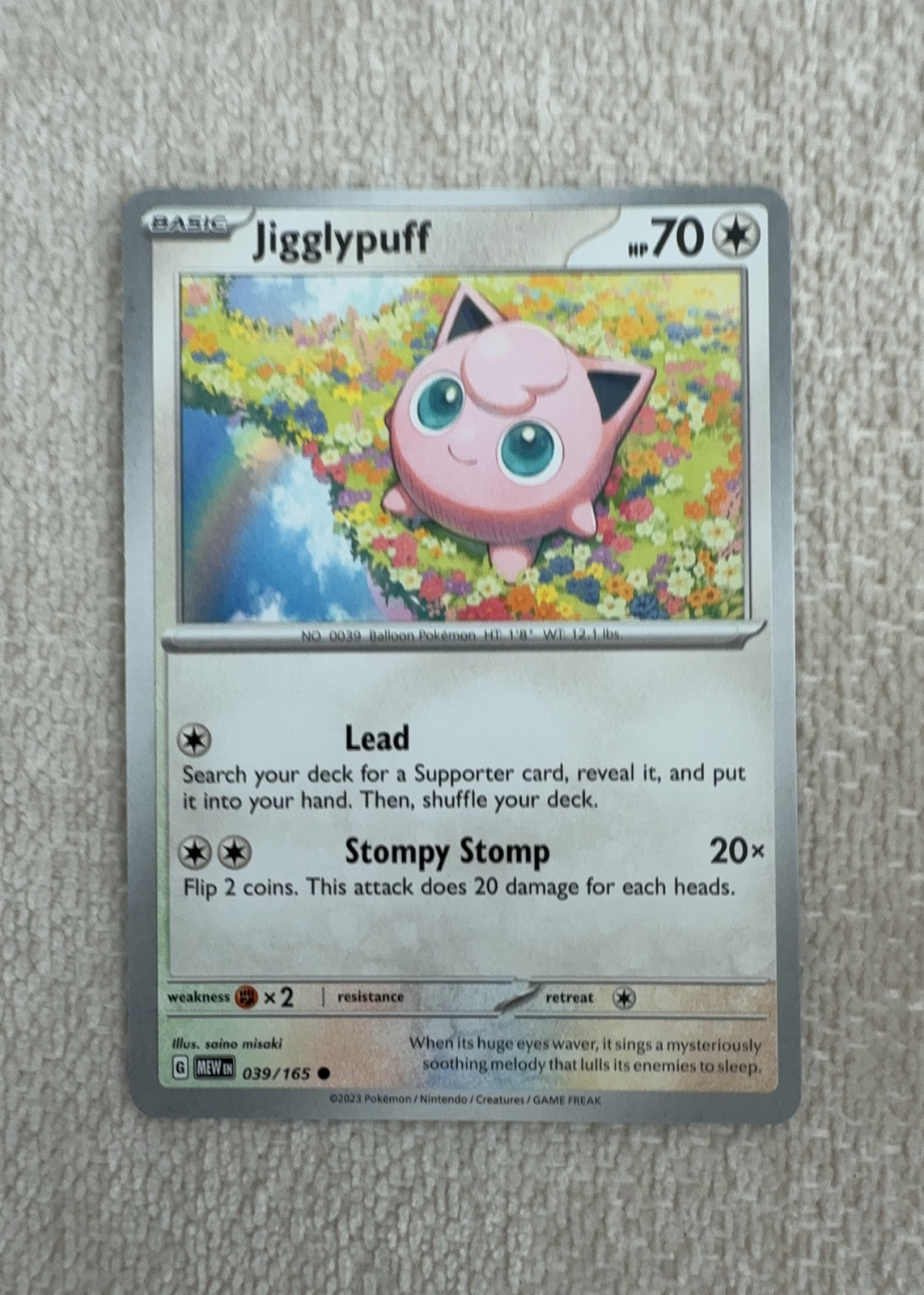 Jigglypuff — seller photo