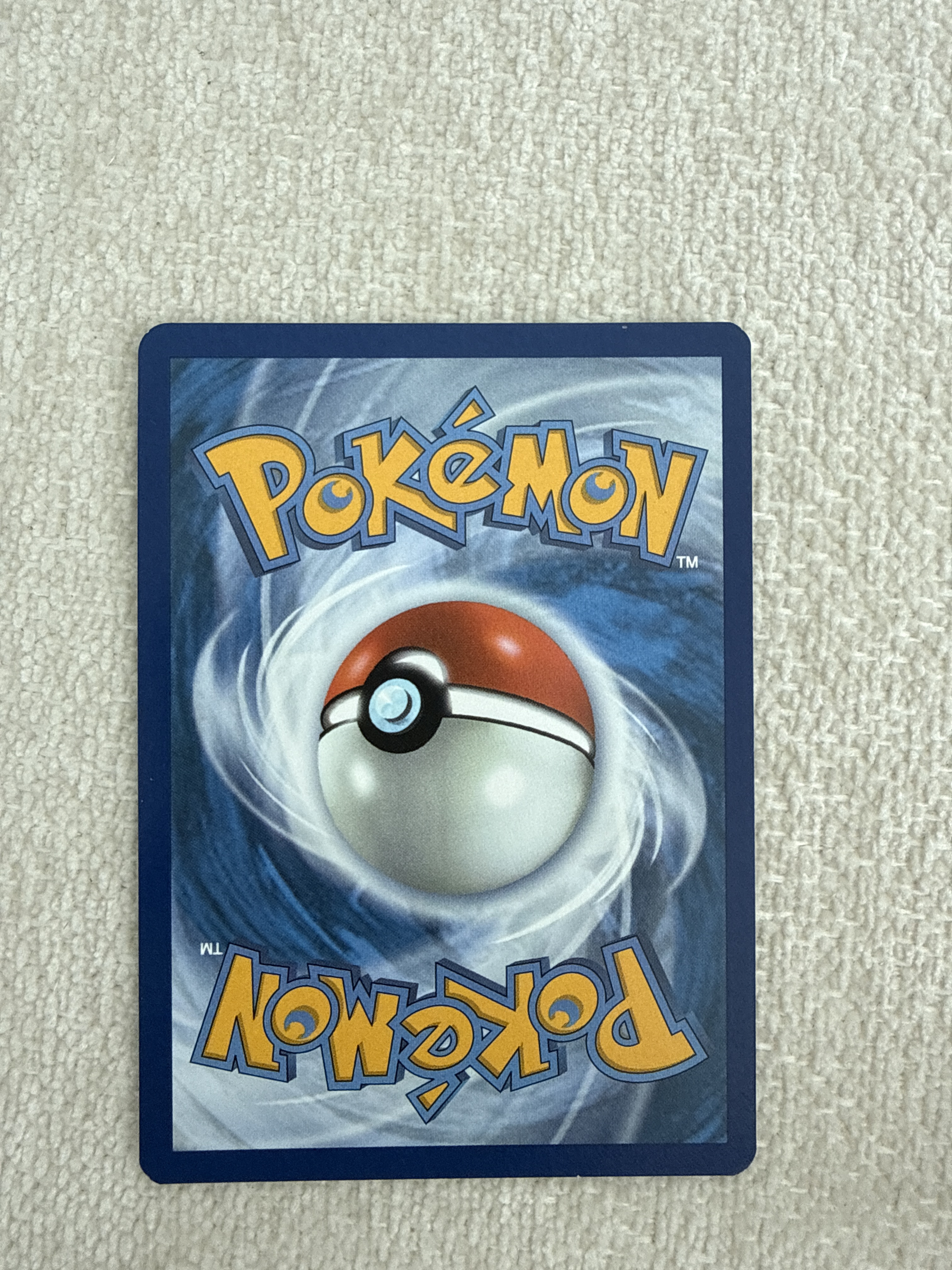 Lillie's Ribombee — seller photo
