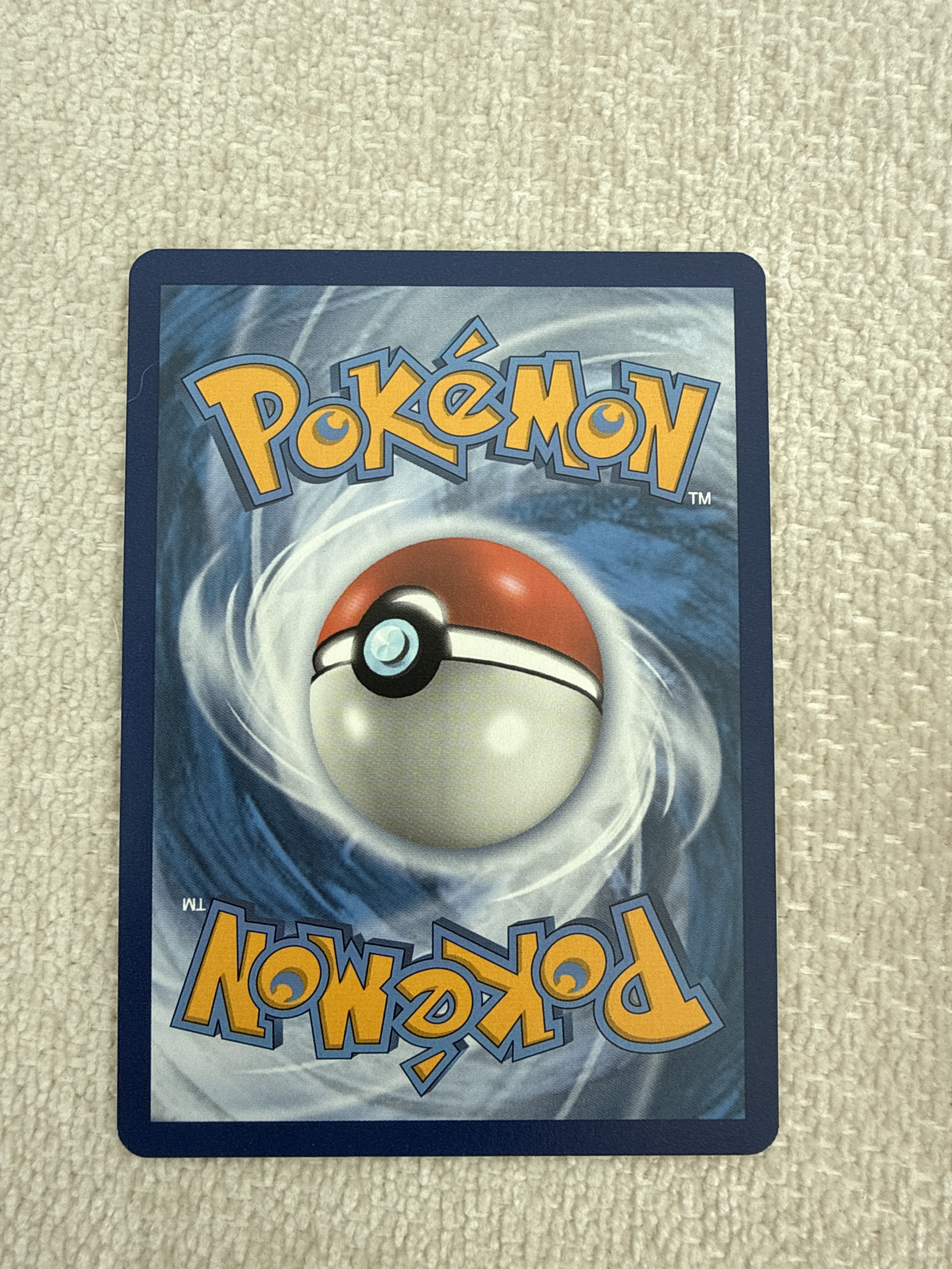 Jigglypuff — seller photo