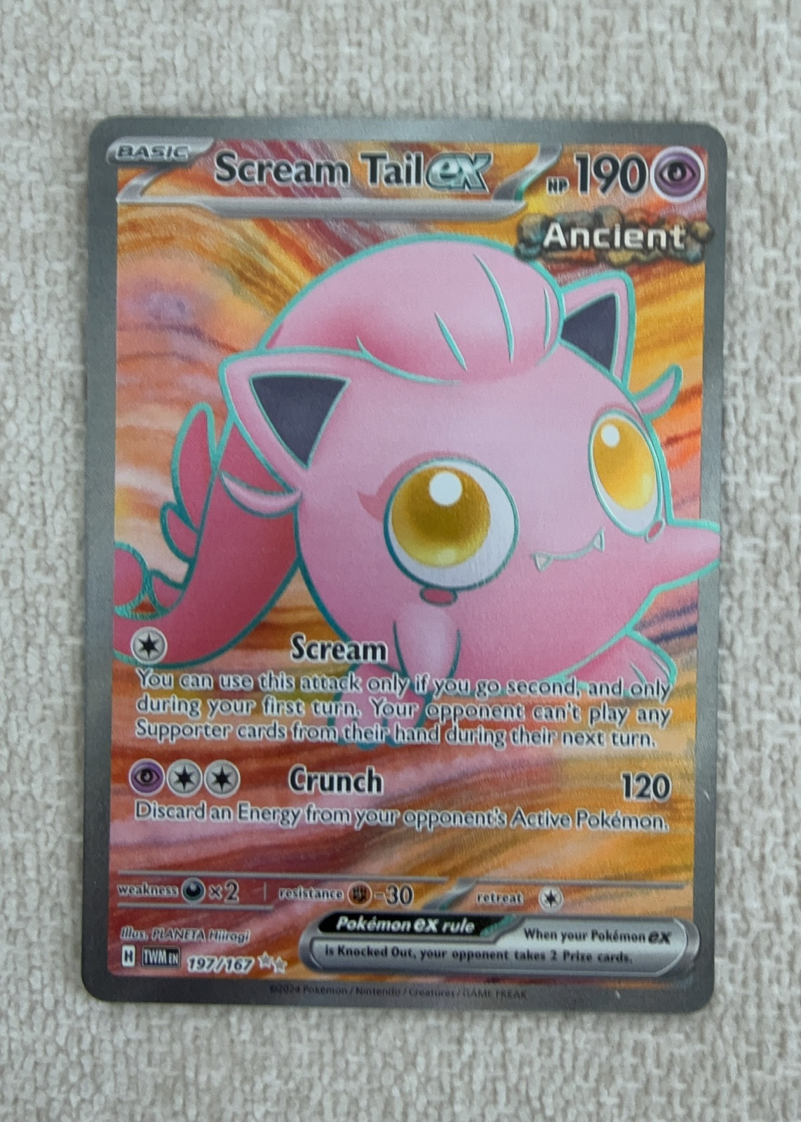 Scream Tail ex — seller photo