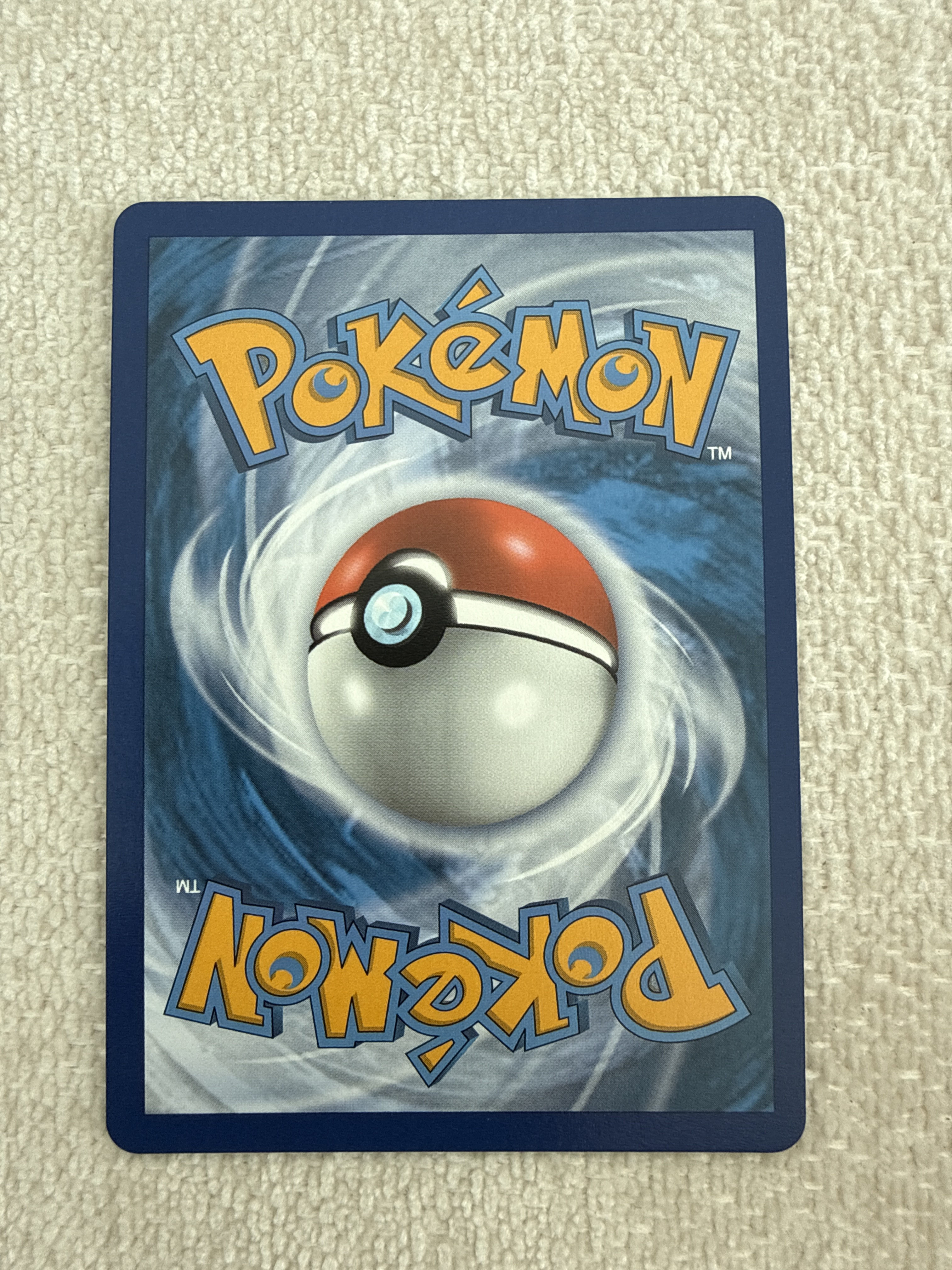 Eevee VMAX — seller photo