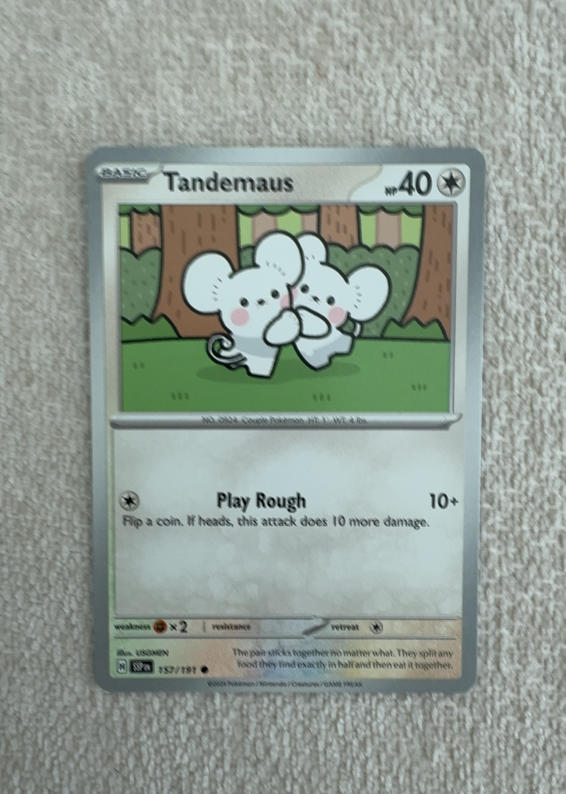 Tandemaus — seller photo