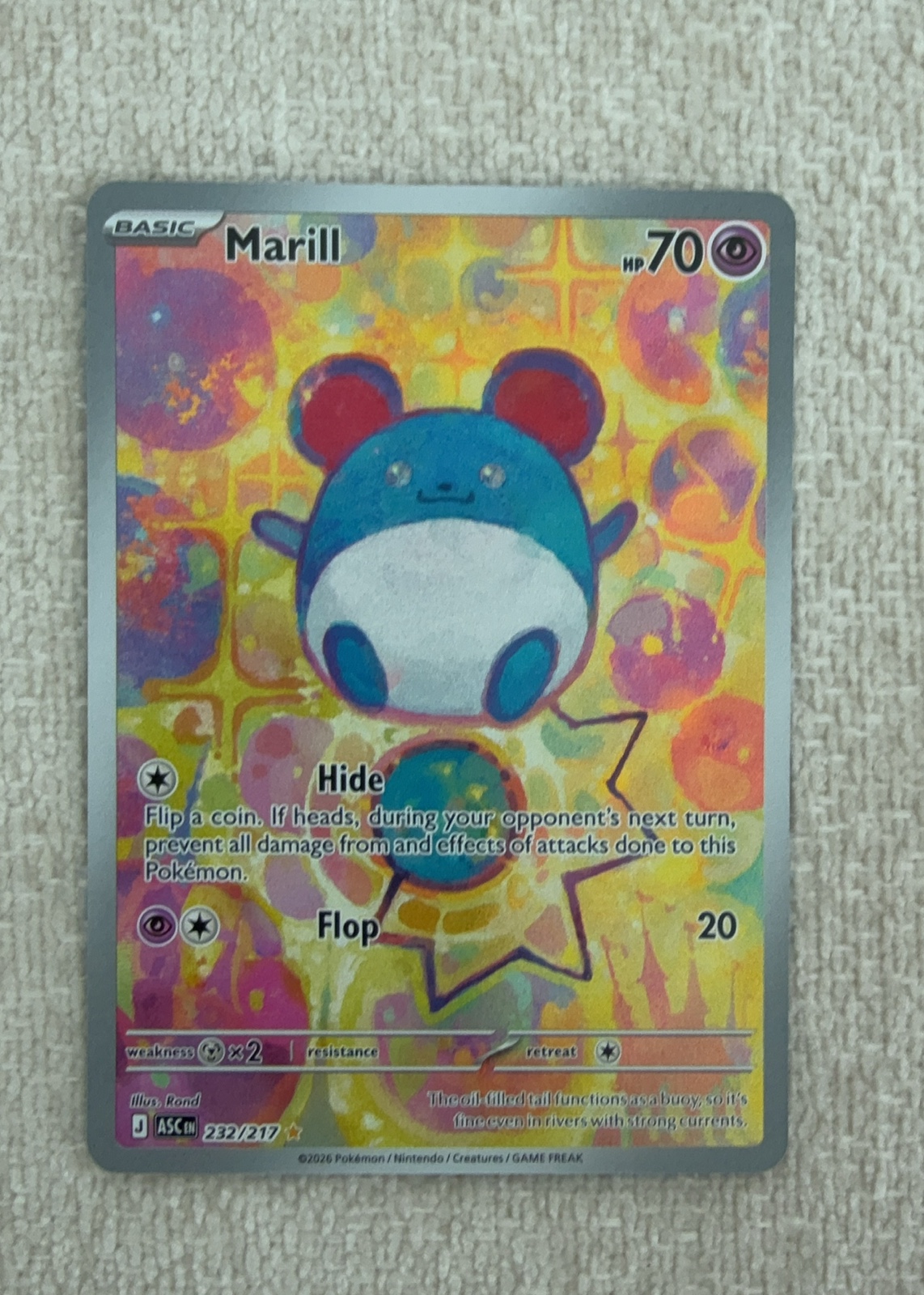 Marill — seller photo