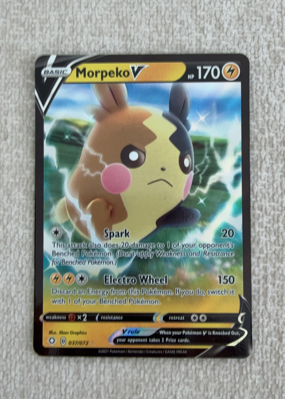 Morpeko V — seller photo