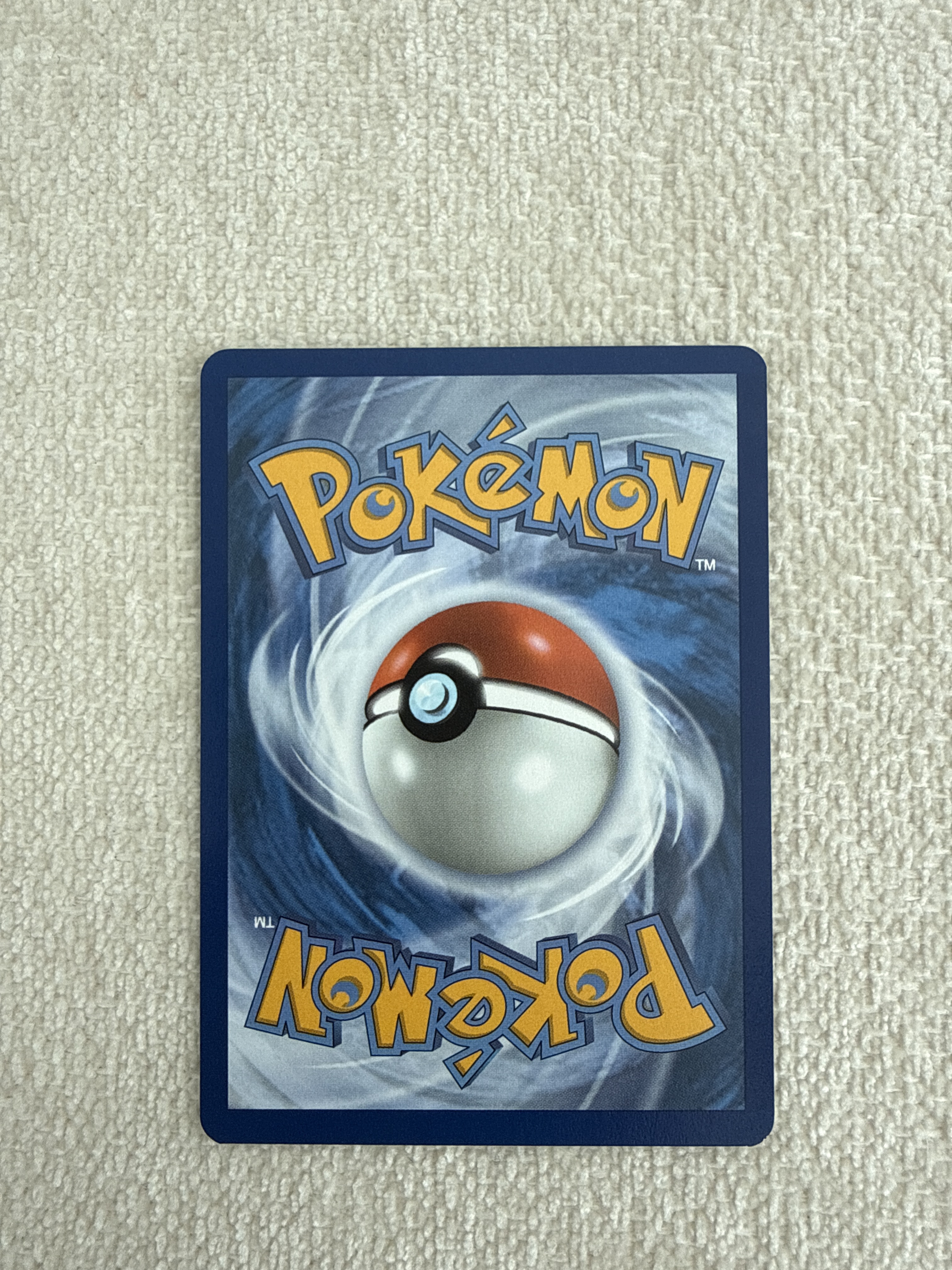 Mimikyu — seller photo