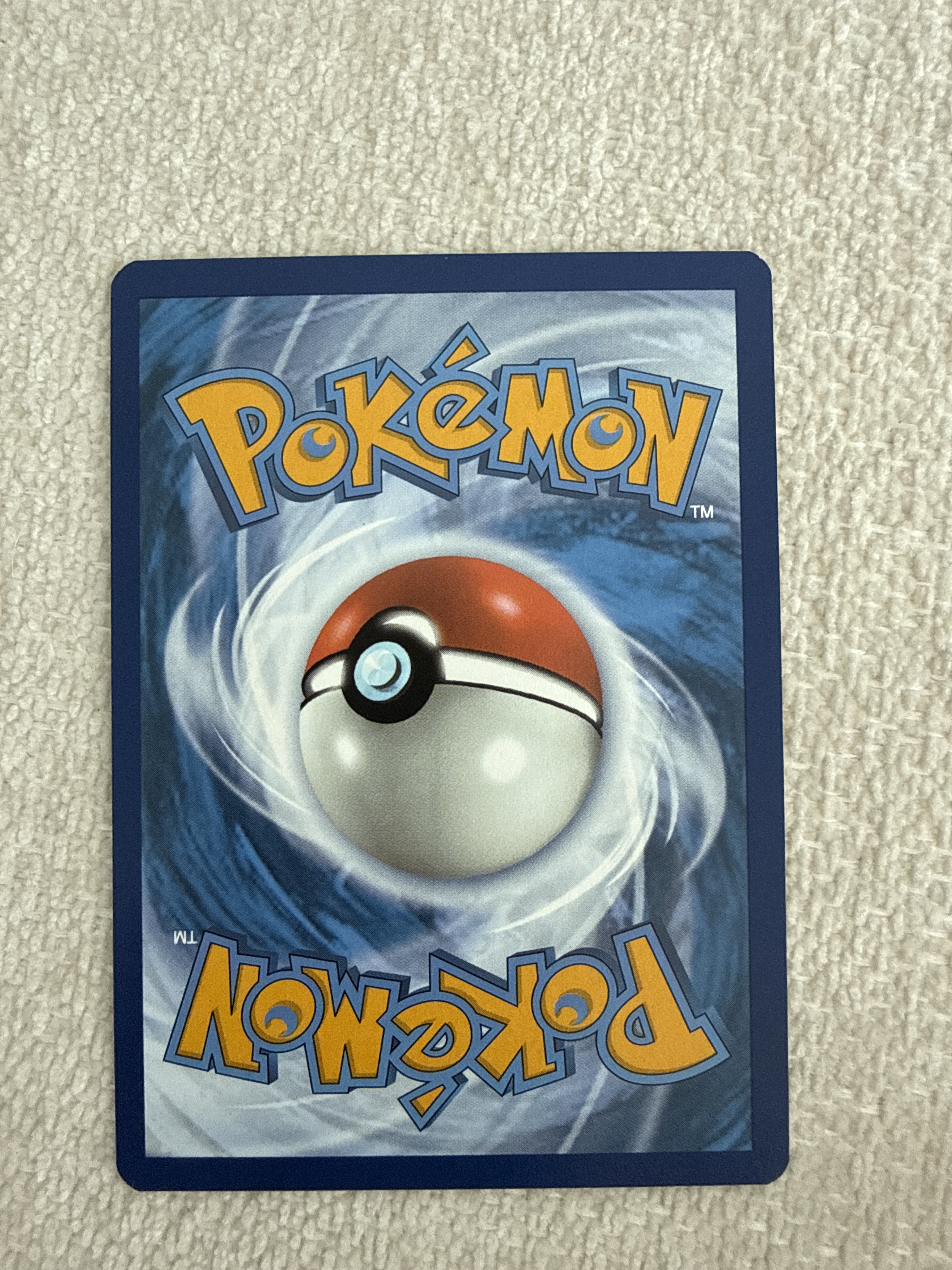 Mew — seller photo