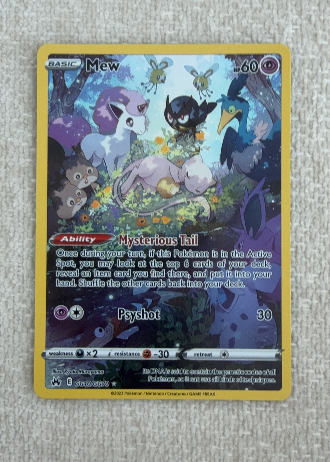 Mew — seller photo