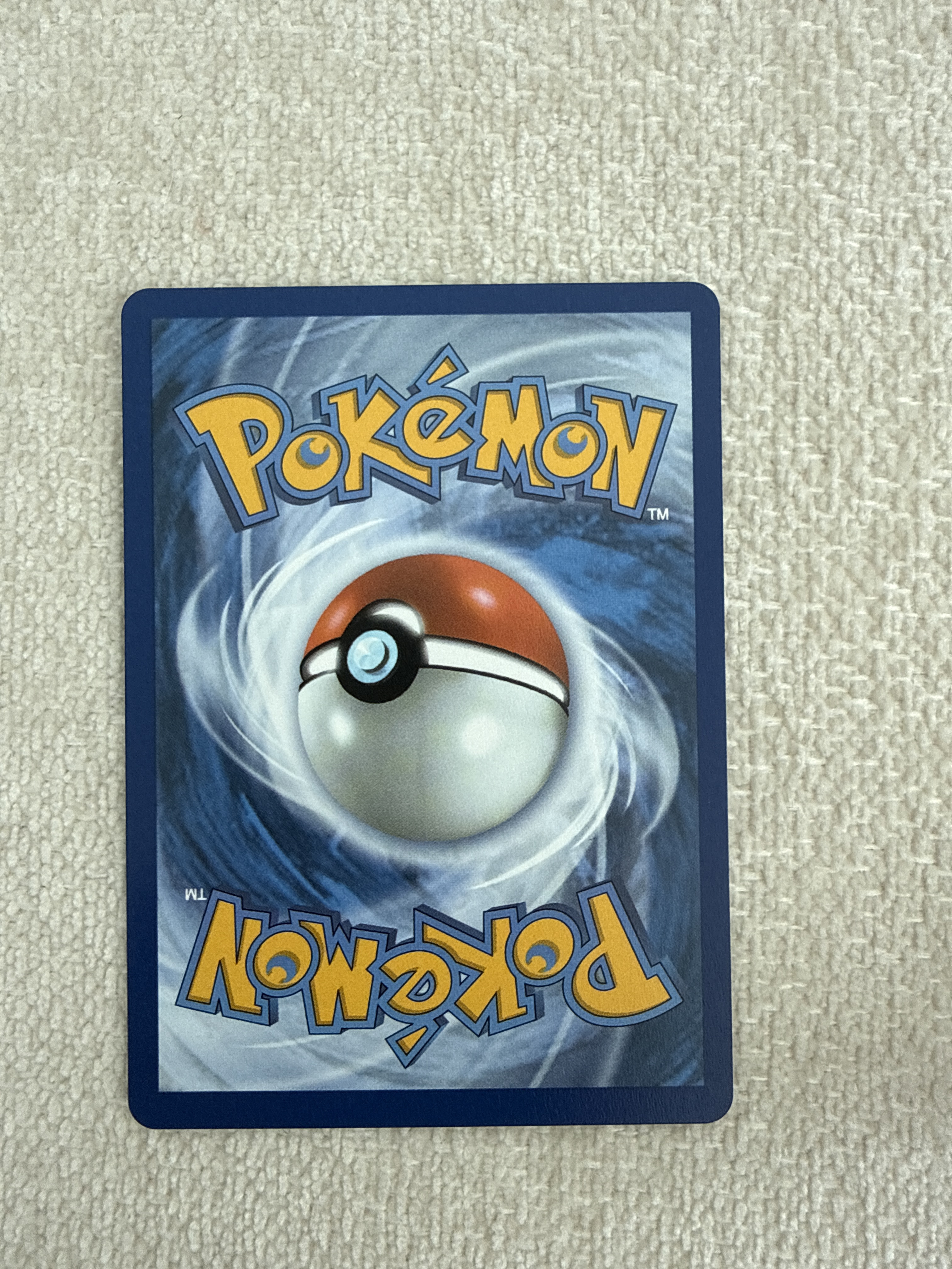 Chespin — seller photo