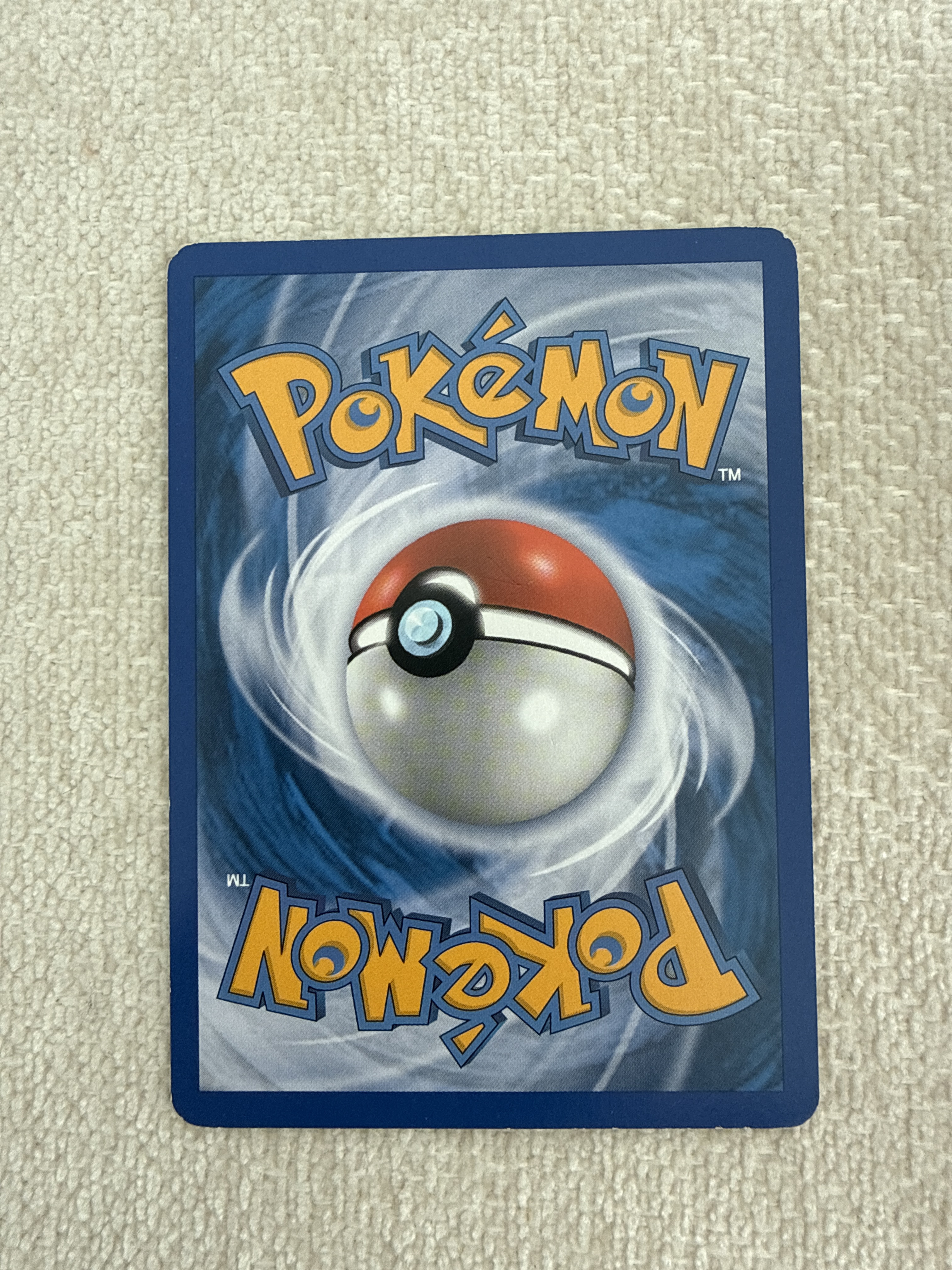 Togepi — seller photo