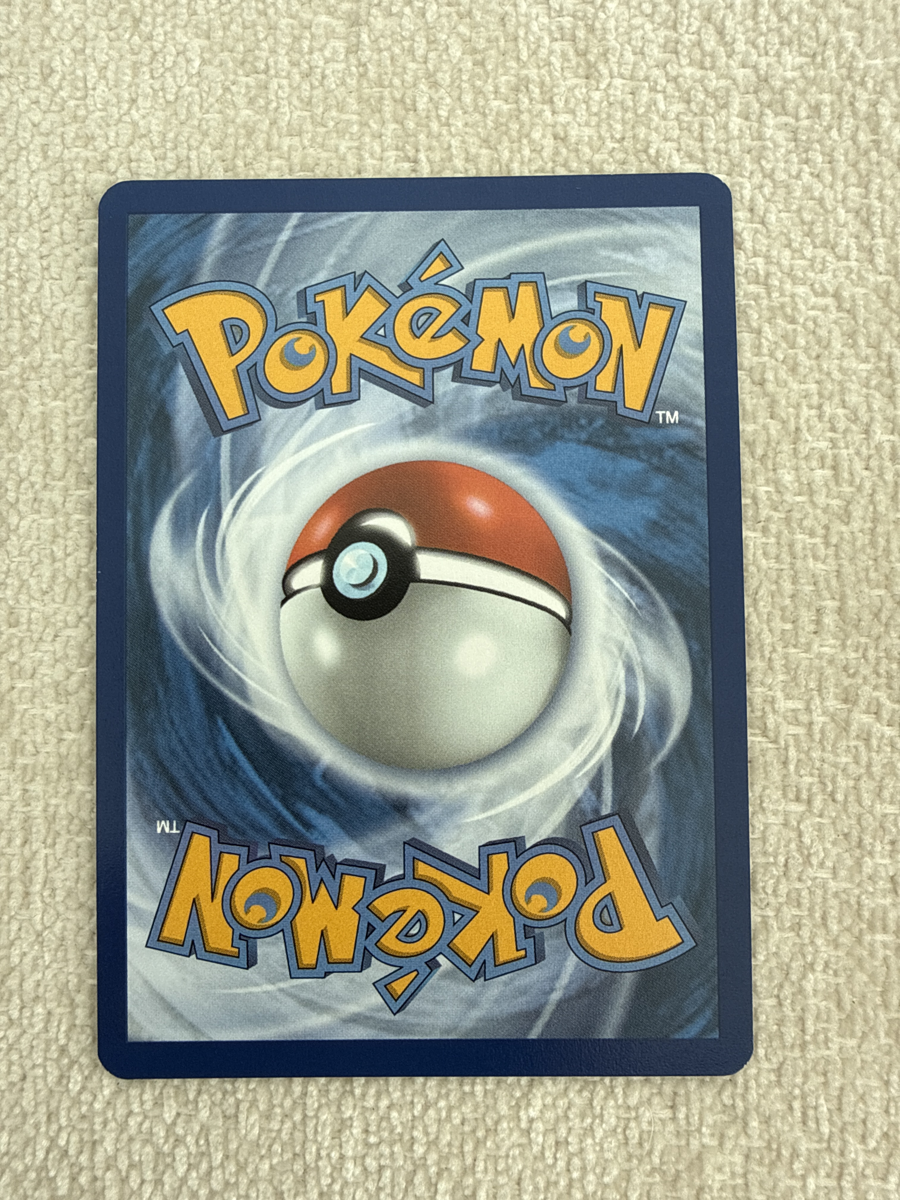 Alcremie — seller photo