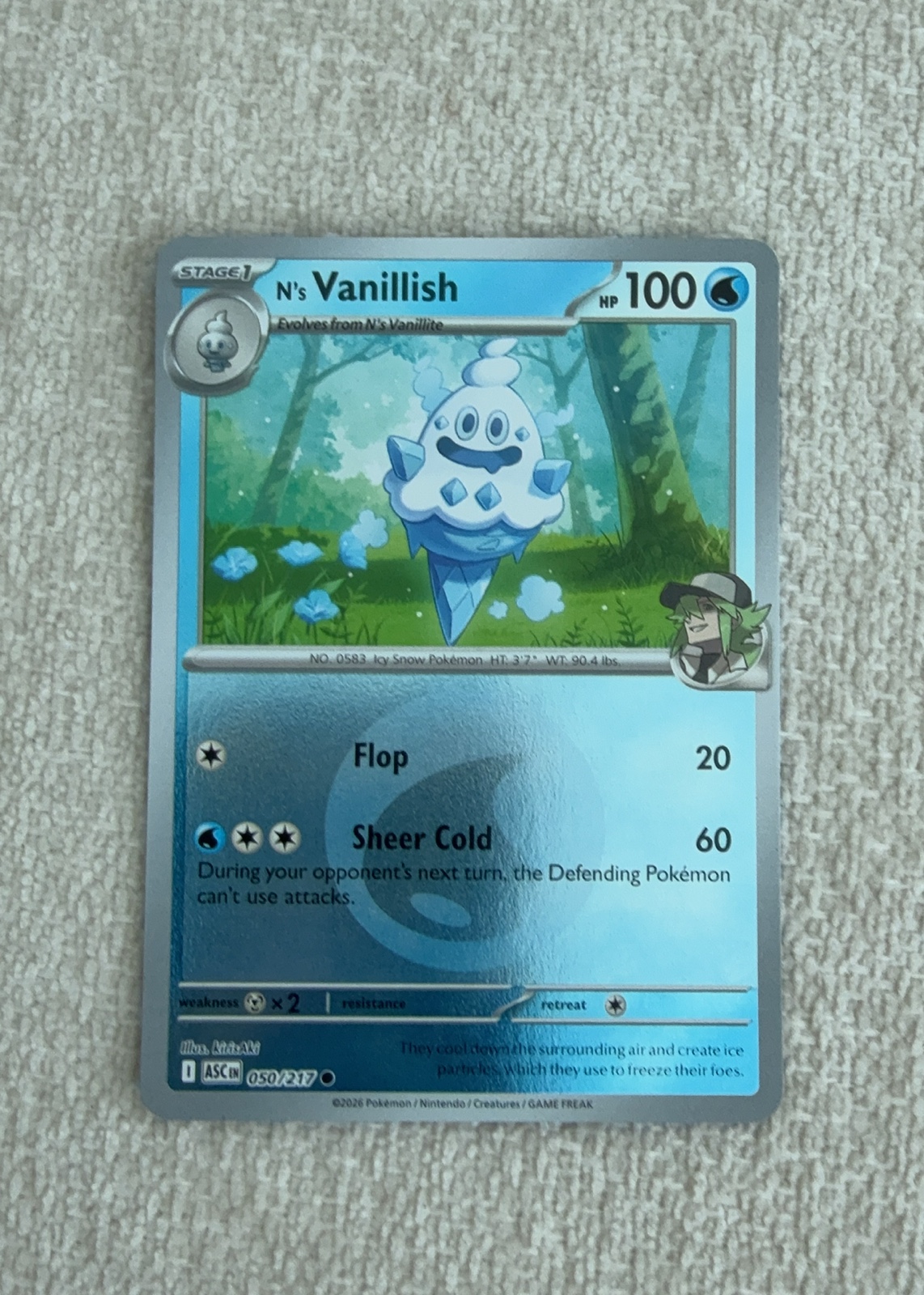 N's Vanillish — seller photo