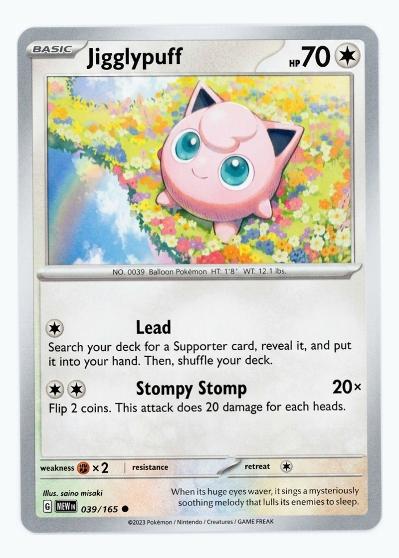 Jigglypuff 039/165 151 2023 - Common EN (Raw - Near Mint)