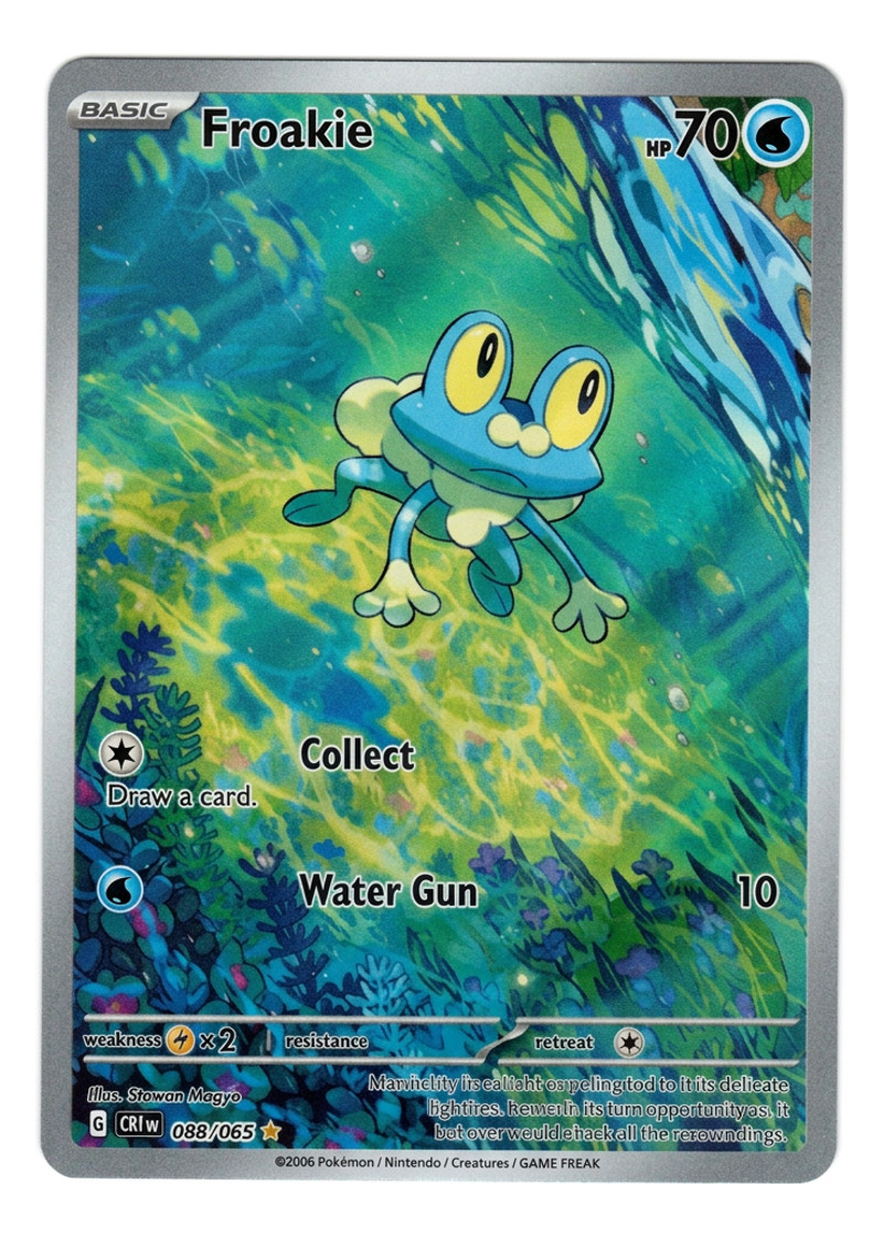 Froakie 088/086 Chaos Rising 2026 - Illustration Rare Holofoil EN (Raw - Near Mint)