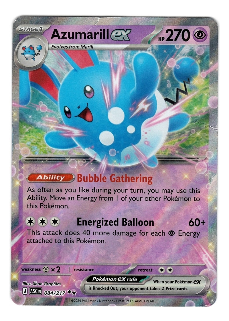 Azumarill ex 084/217 Ascended Heroes 2026 - Double Rare Holofoil EN (Raw - Near Mint)