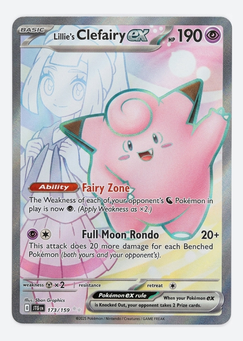 Lillie's Clefairy ex 173/159 Journey Together 2025 - Ultra Rare Holofoil EN (Raw - Near Mint)