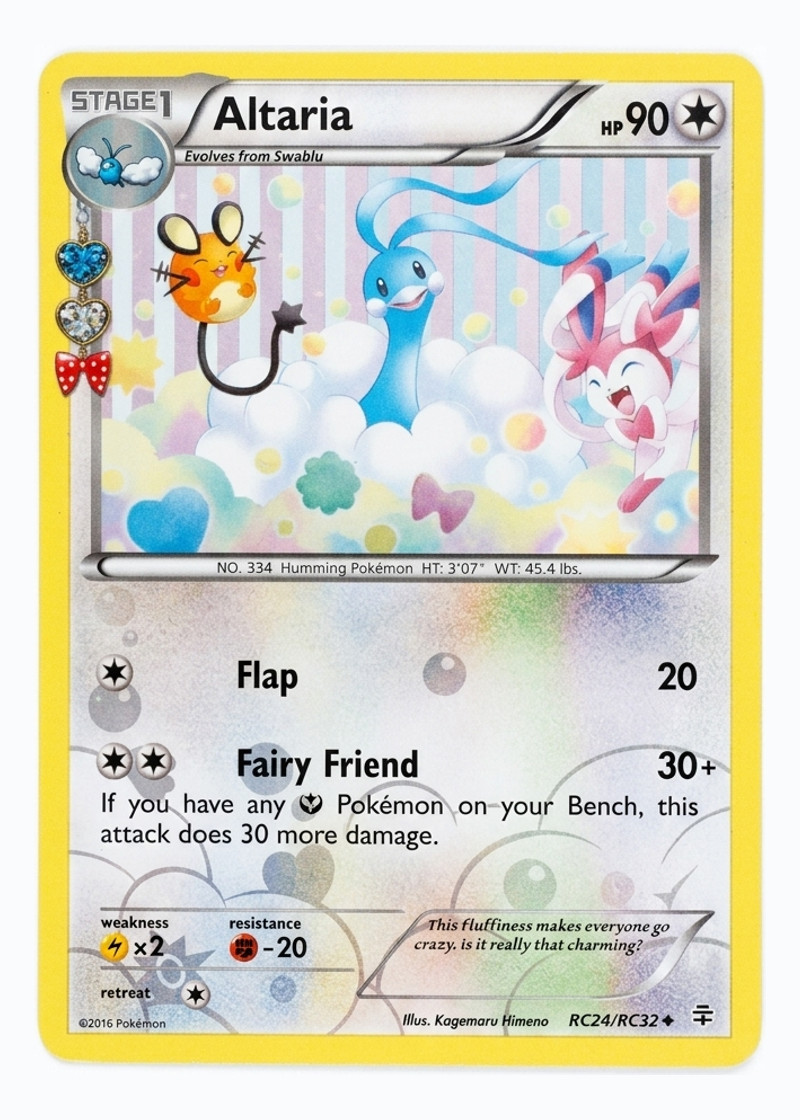 Altaria RC24/RC32 Generations 2016 - Uncommon Holofoil EN (Raw - Near Mint)